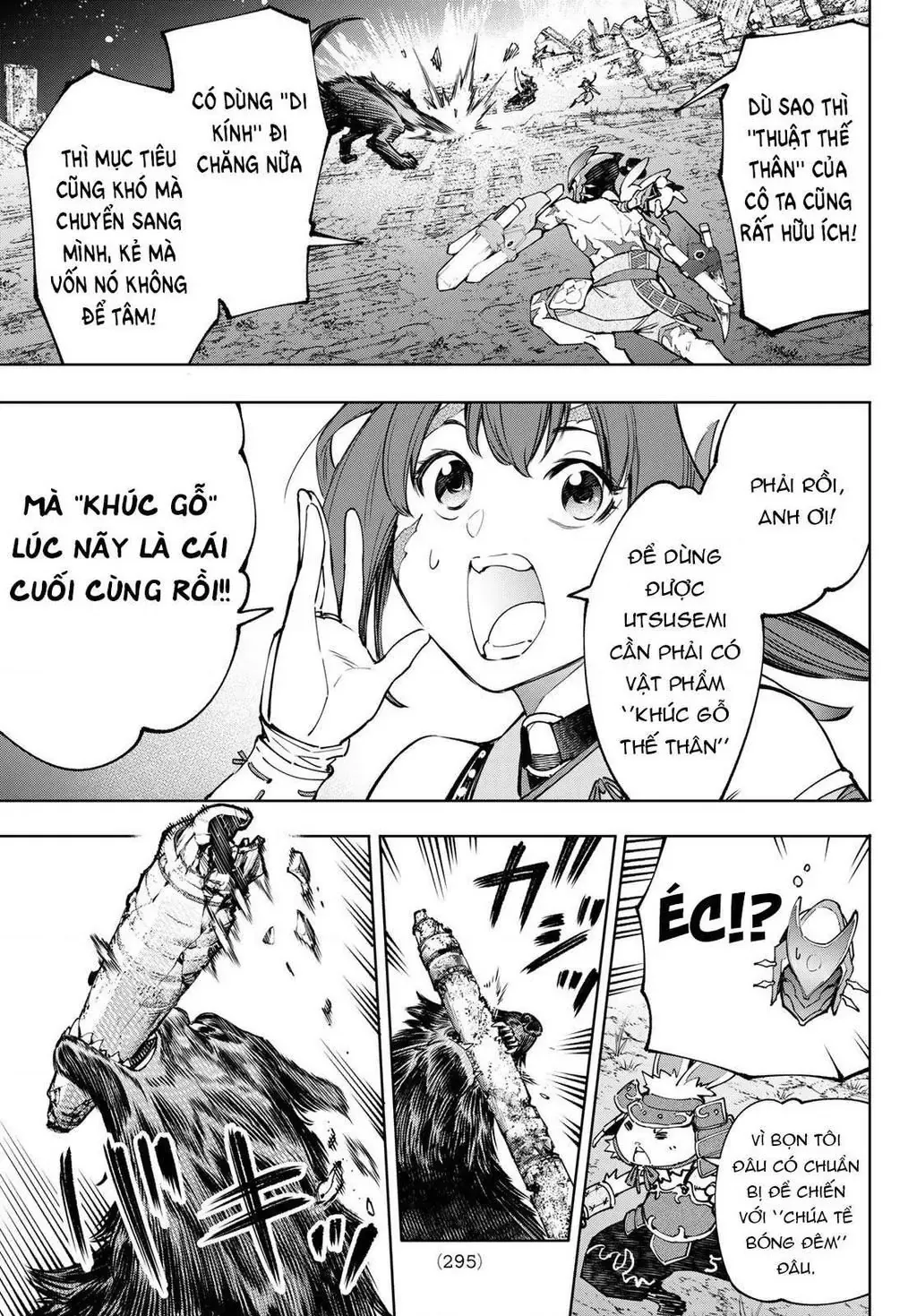 Shangri-La Frontier ~Kusoge Hunter, Kami-Gee Ni Idoman To Su~ Chapter 90 - 11