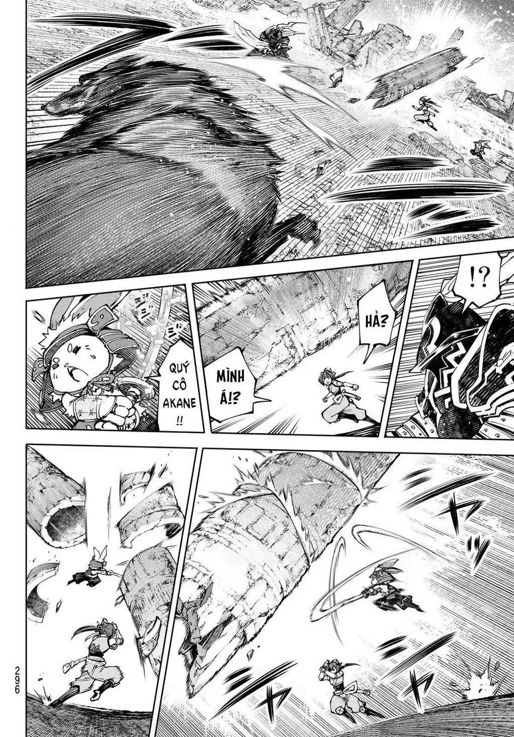 Shangri-La Frontier ~Kusoge Hunter, Kami-Gee Ni Idoman To Su~ Chapter 90 - 12