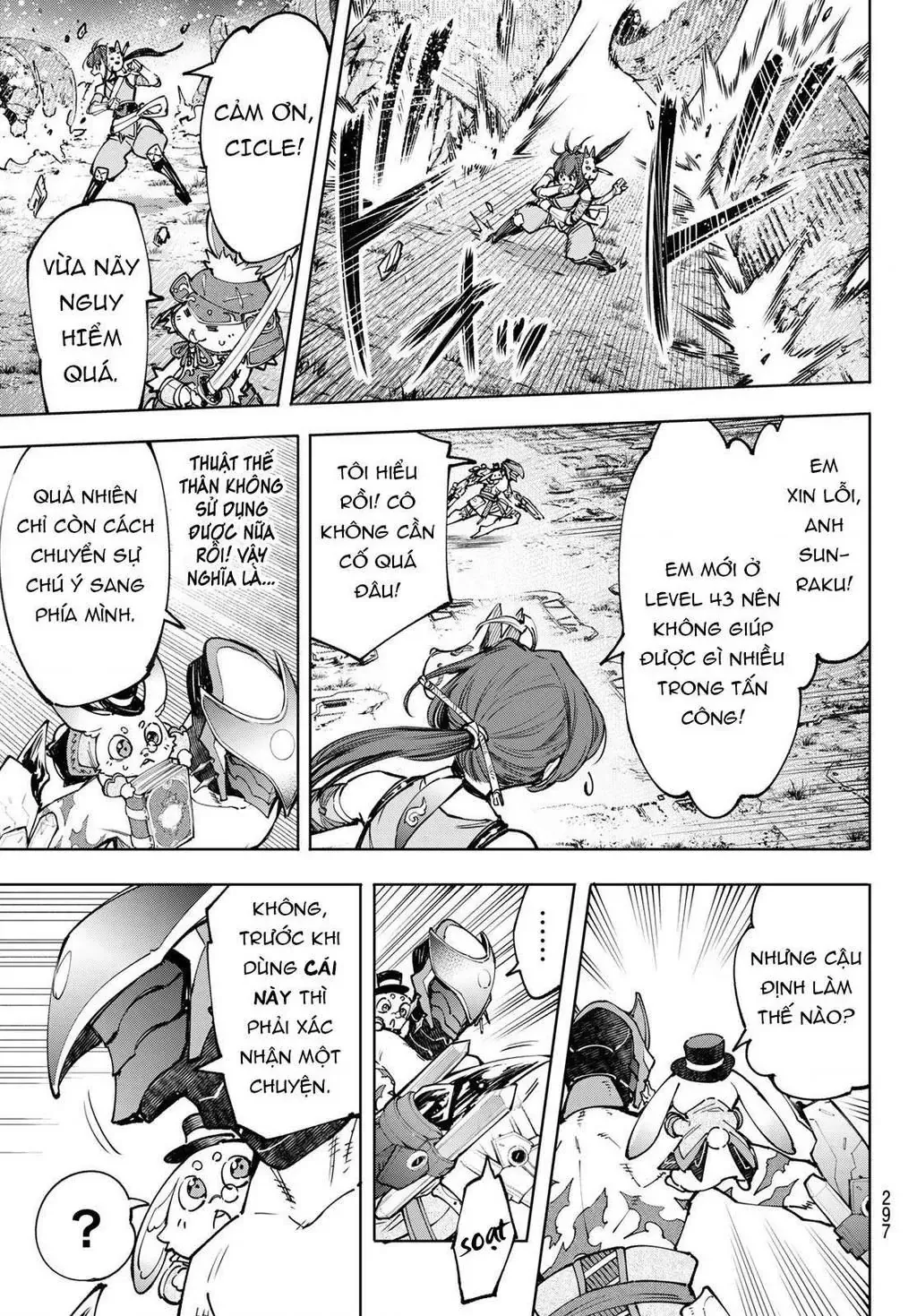 Shangri-La Frontier ~Kusoge Hunter, Kami-Gee Ni Idoman To Su~ Chapter 90 - 13
