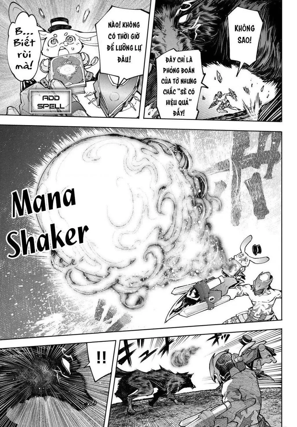 Shangri-La Frontier ~Kusoge Hunter, Kami-Gee Ni Idoman To Su~ Chapter 90 - 15