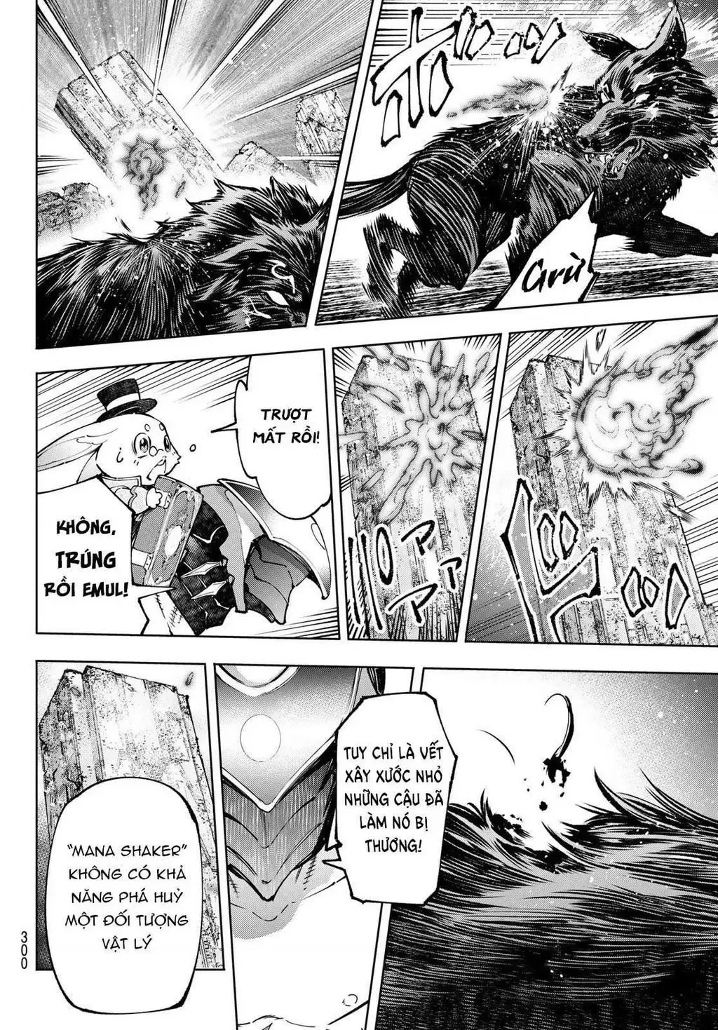 Shangri-La Frontier ~Kusoge Hunter, Kami-Gee Ni Idoman To Su~ Chapter 90 - 16