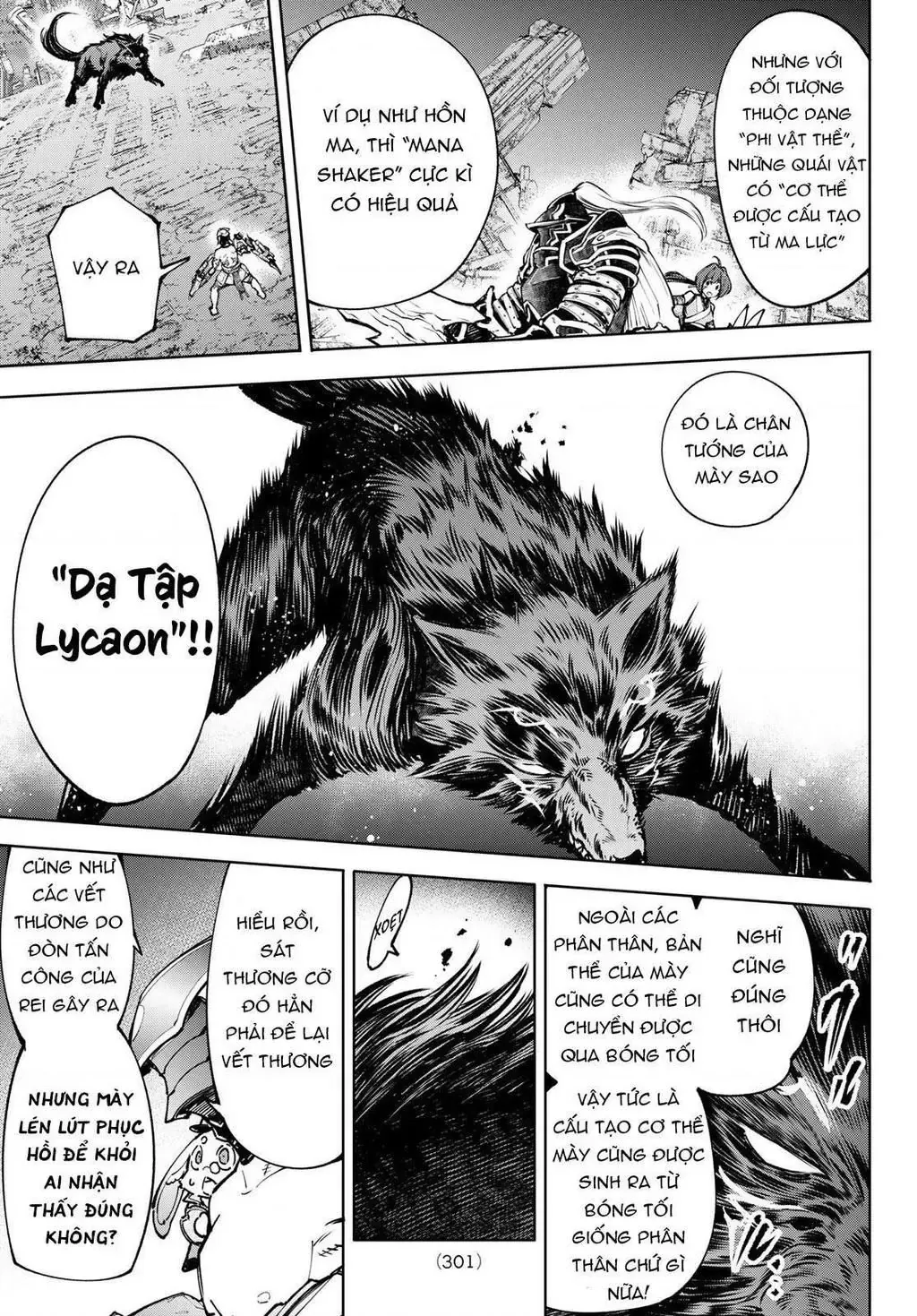 Shangri-La Frontier ~Kusoge Hunter, Kami-Gee Ni Idoman To Su~ Chapter 90 - 17