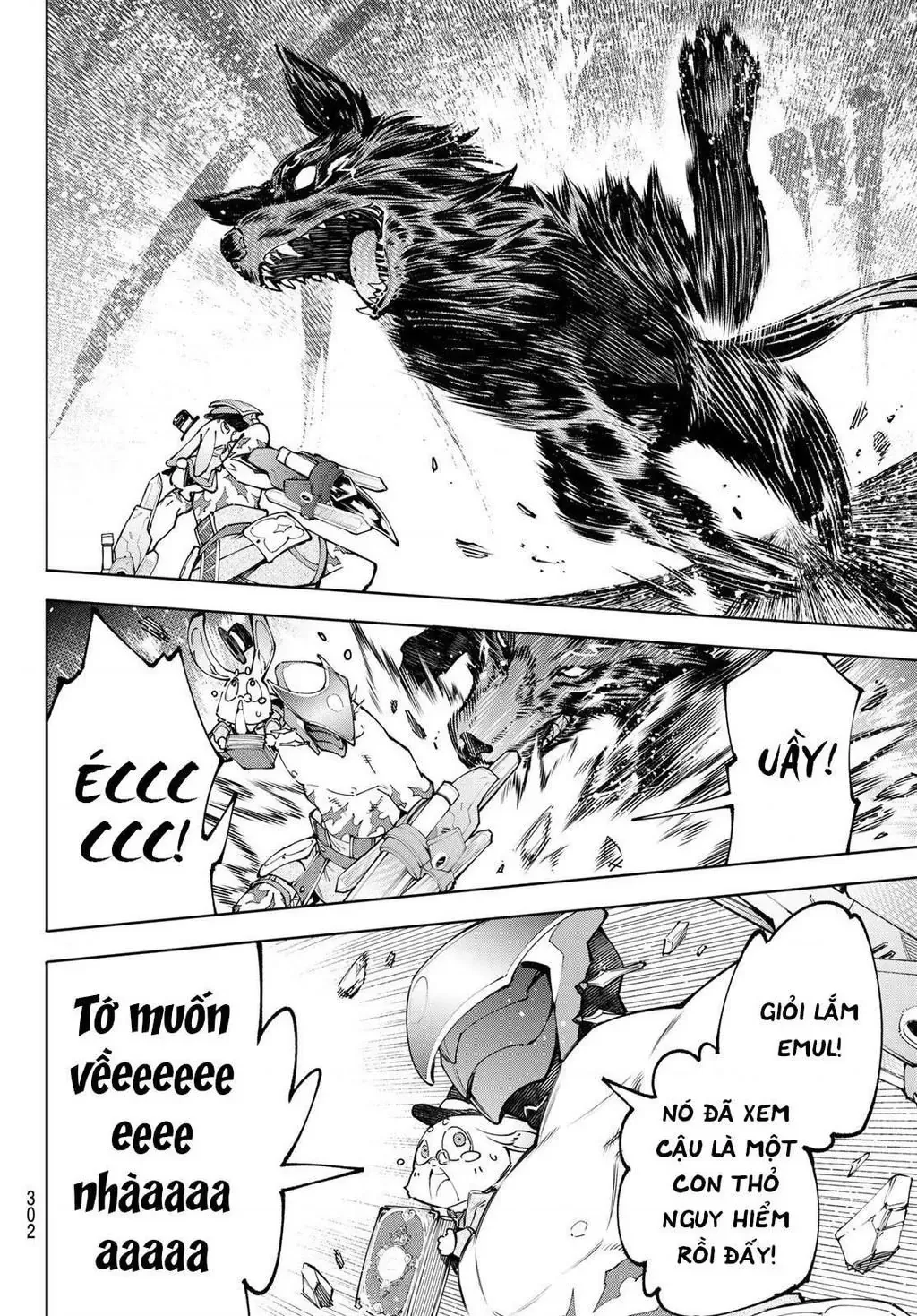 Shangri-La Frontier ~Kusoge Hunter, Kami-Gee Ni Idoman To Su~ Chapter 90 - 18