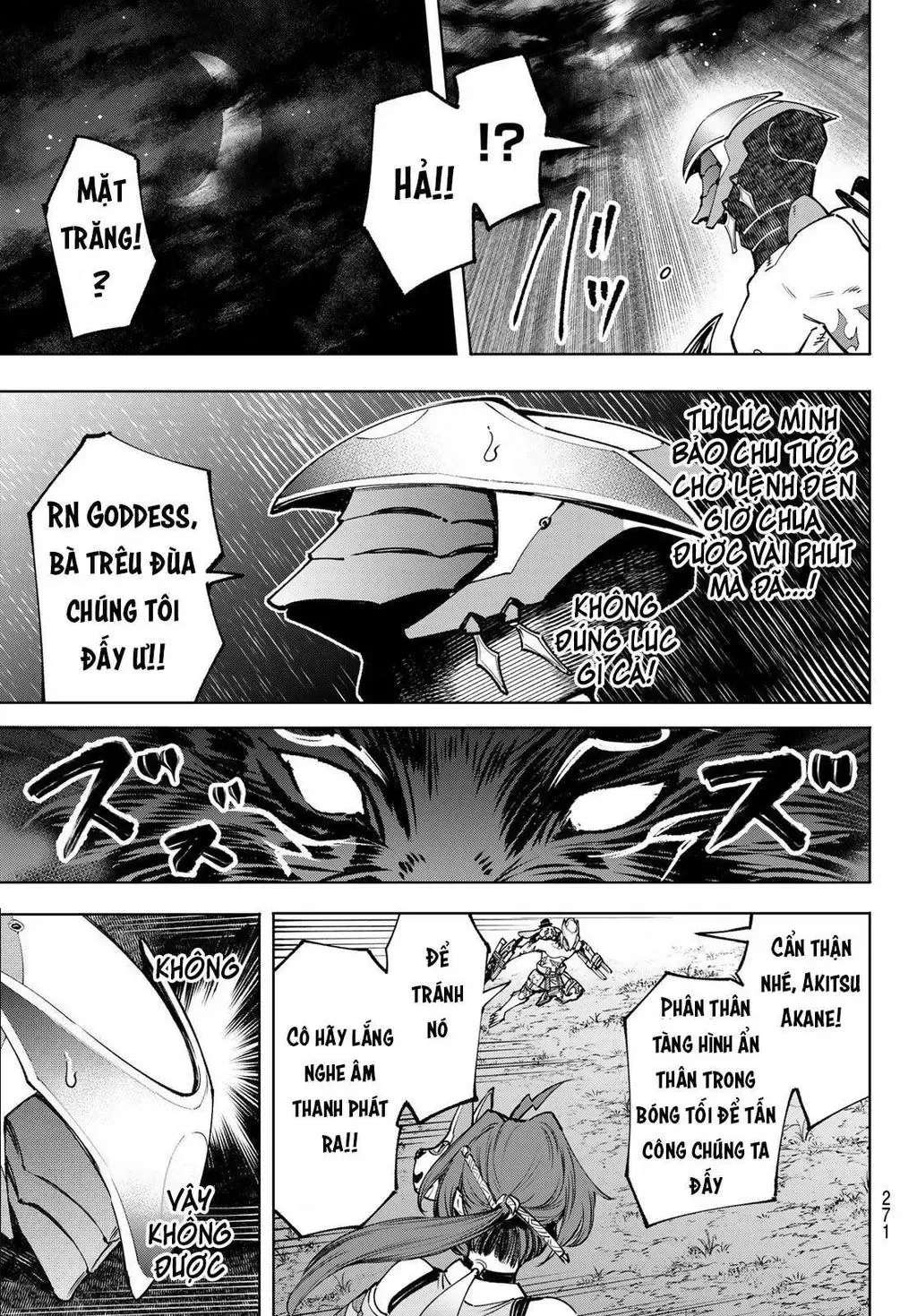 Shangri-La Frontier ~Kusoge Hunter, Kami-Gee Ni Idoman To Su~ Chapter 91 - 11