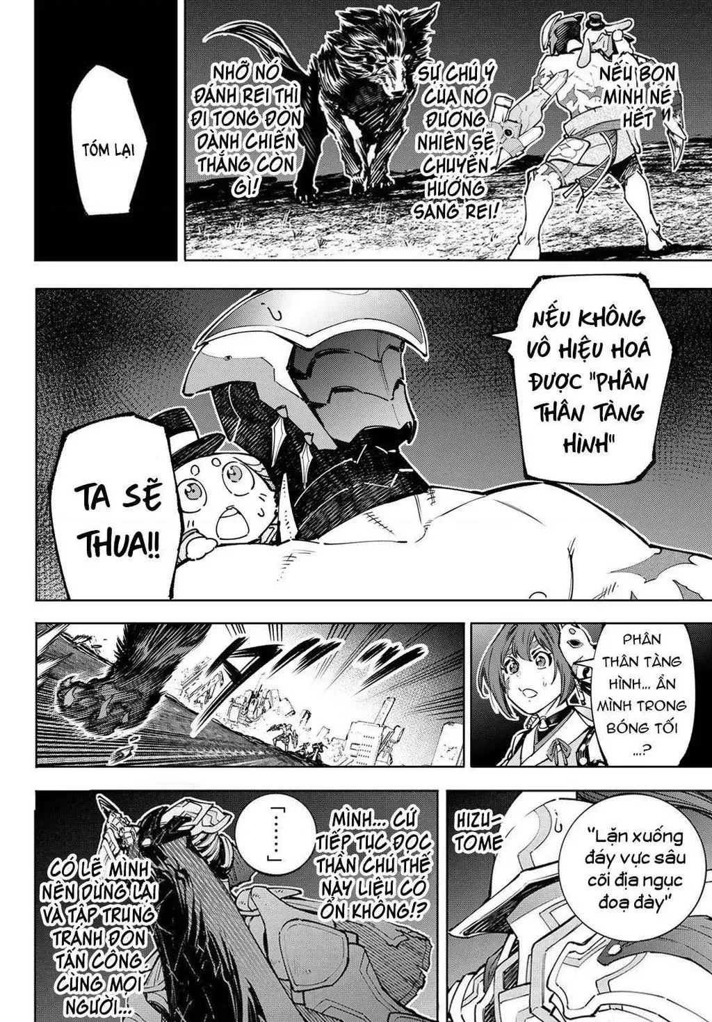 Shangri-La Frontier ~Kusoge Hunter, Kami-Gee Ni Idoman To Su~ Chapter 91 - 12