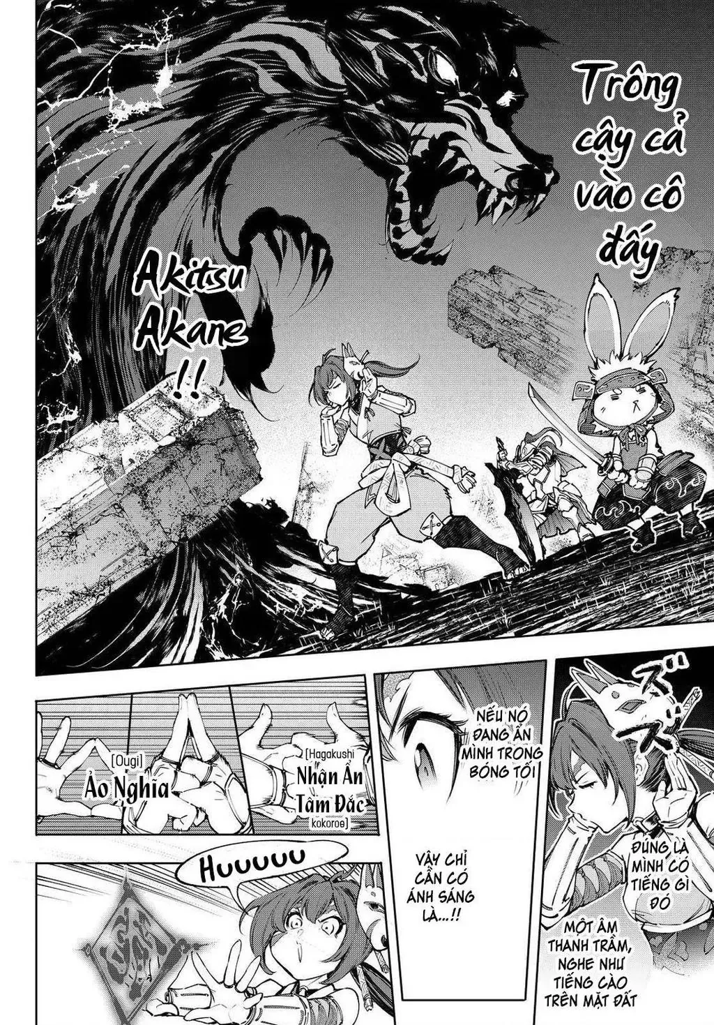 Shangri-La Frontier ~Kusoge Hunter, Kami-Gee Ni Idoman To Su~ Chapter 91 - 14