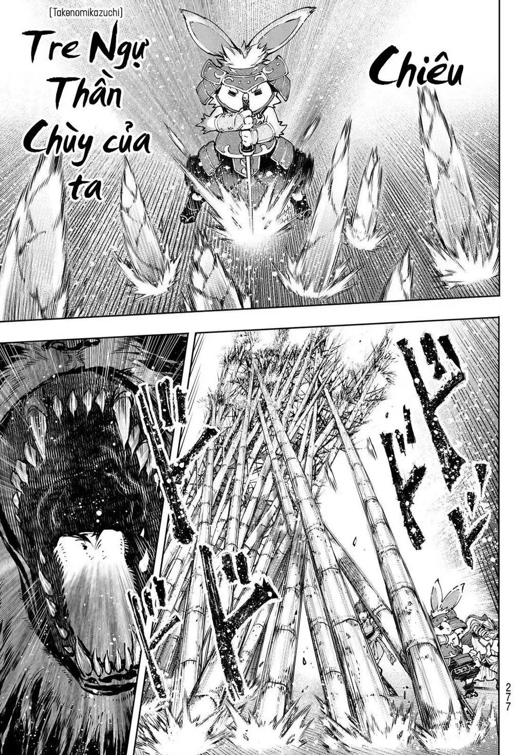 Shangri-La Frontier ~Kusoge Hunter, Kami-Gee Ni Idoman To Su~ Chapter 91 - 17