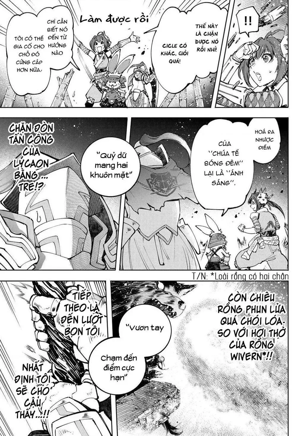 Shangri-La Frontier ~Kusoge Hunter, Kami-Gee Ni Idoman To Su~ Chapter 91 - 19