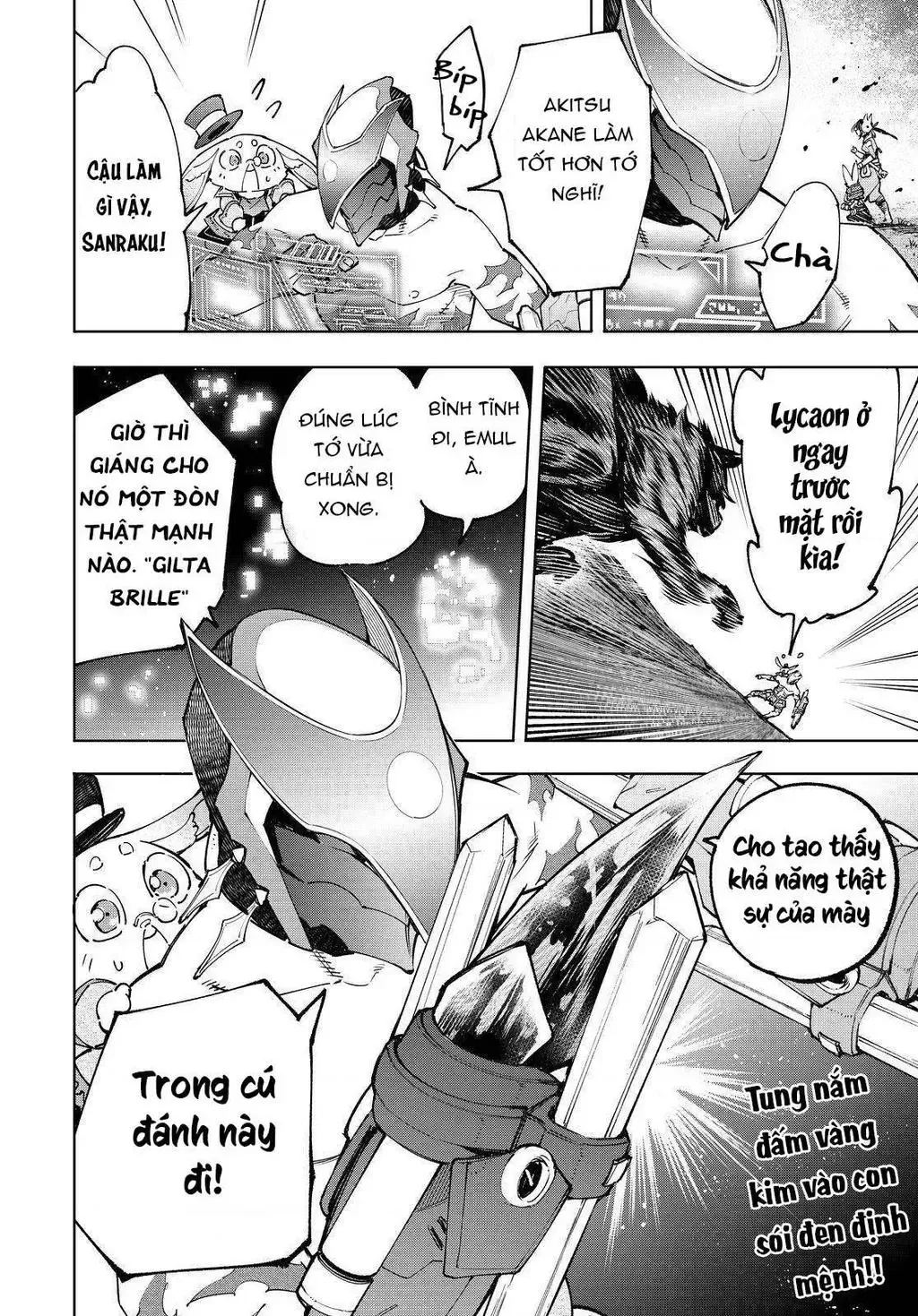 Shangri-La Frontier ~Kusoge Hunter, Kami-Gee Ni Idoman To Su~ Chapter 91 - 20