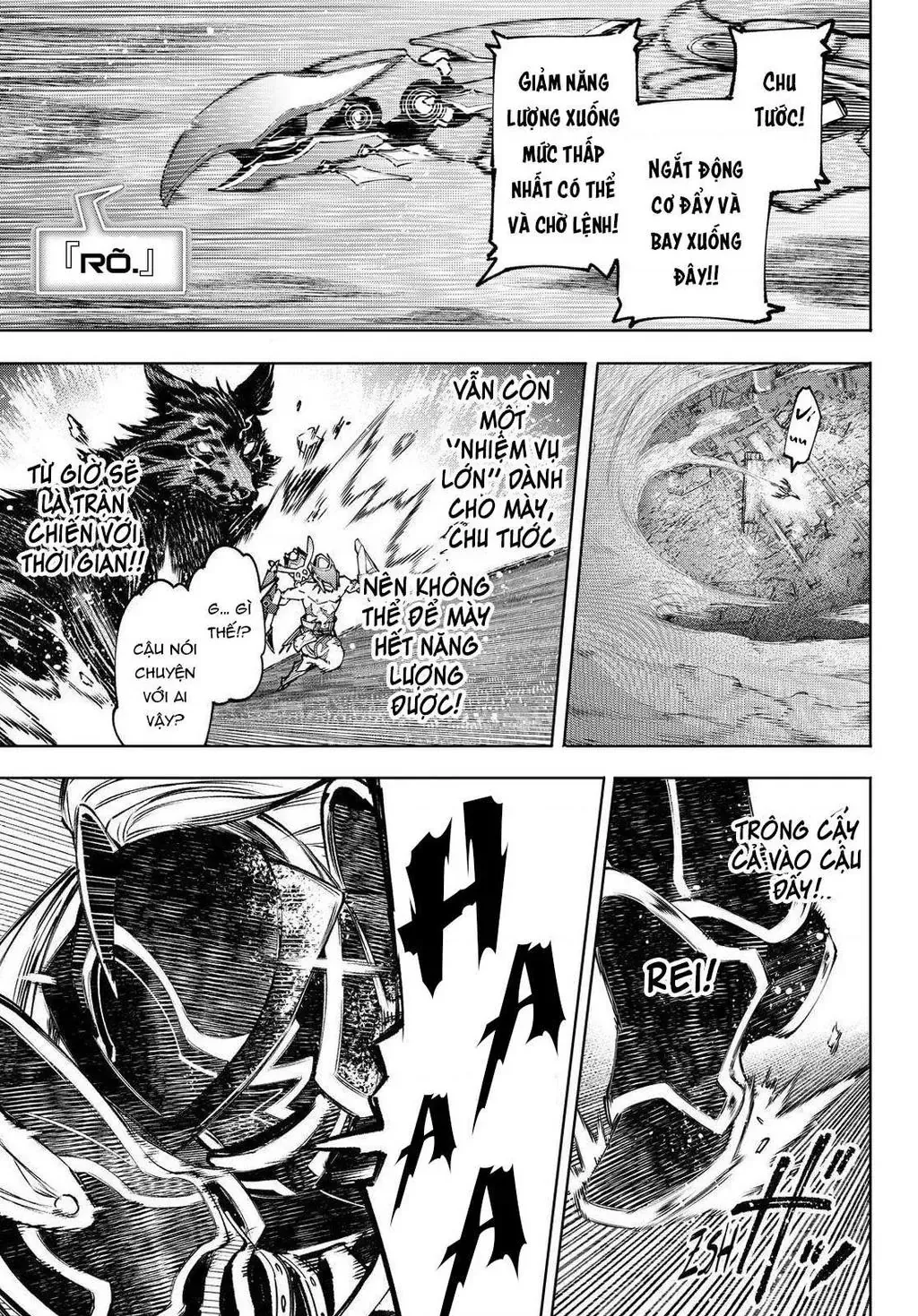 Shangri-La Frontier ~Kusoge Hunter, Kami-Gee Ni Idoman To Su~ Chapter 91 - 5