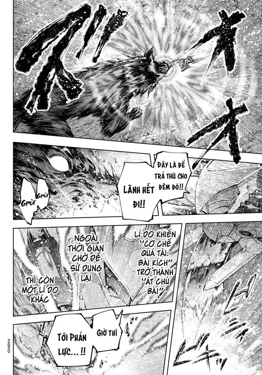 Shangri-La Frontier ~Kusoge Hunter, Kami-Gee Ni Idoman To Su~ Chapter 92 - 13