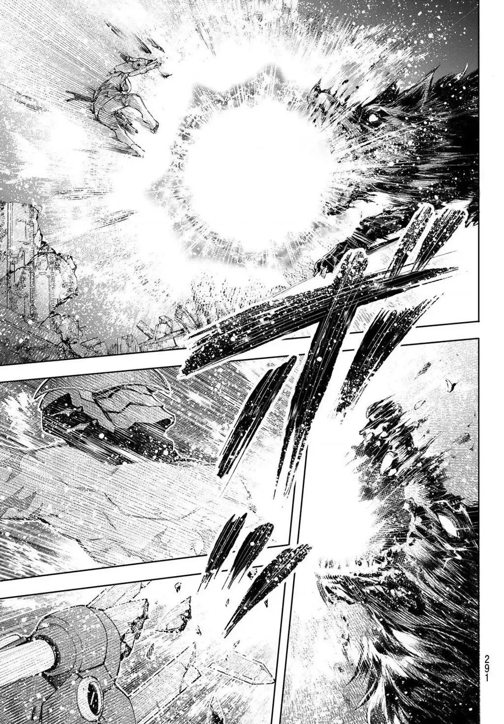 Shangri-La Frontier ~Kusoge Hunter, Kami-Gee Ni Idoman To Su~ Chapter 92 - 14