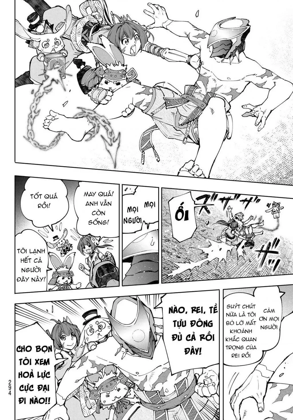 Shangri-La Frontier ~Kusoge Hunter, Kami-Gee Ni Idoman To Su~ Chapter 92 - 17