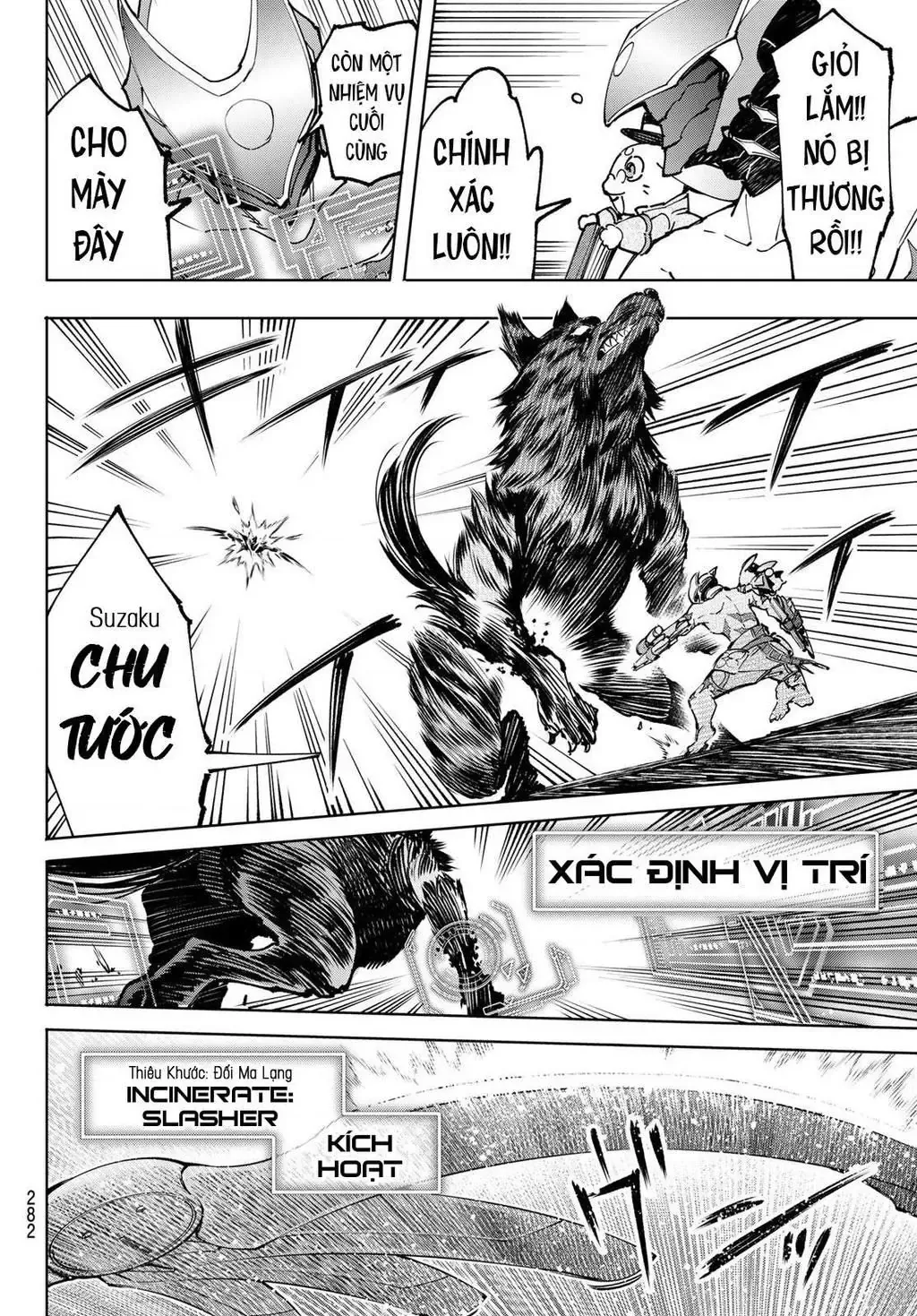 Shangri-La Frontier ~Kusoge Hunter, Kami-Gee Ni Idoman To Su~ Chapter 92 - 6