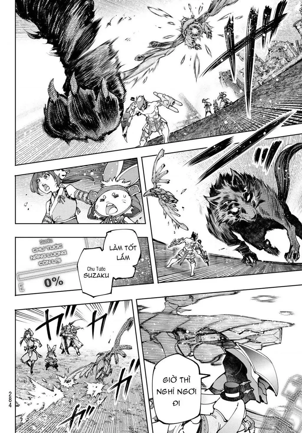 Shangri-La Frontier ~Kusoge Hunter, Kami-Gee Ni Idoman To Su~ Chapter 92 - 8