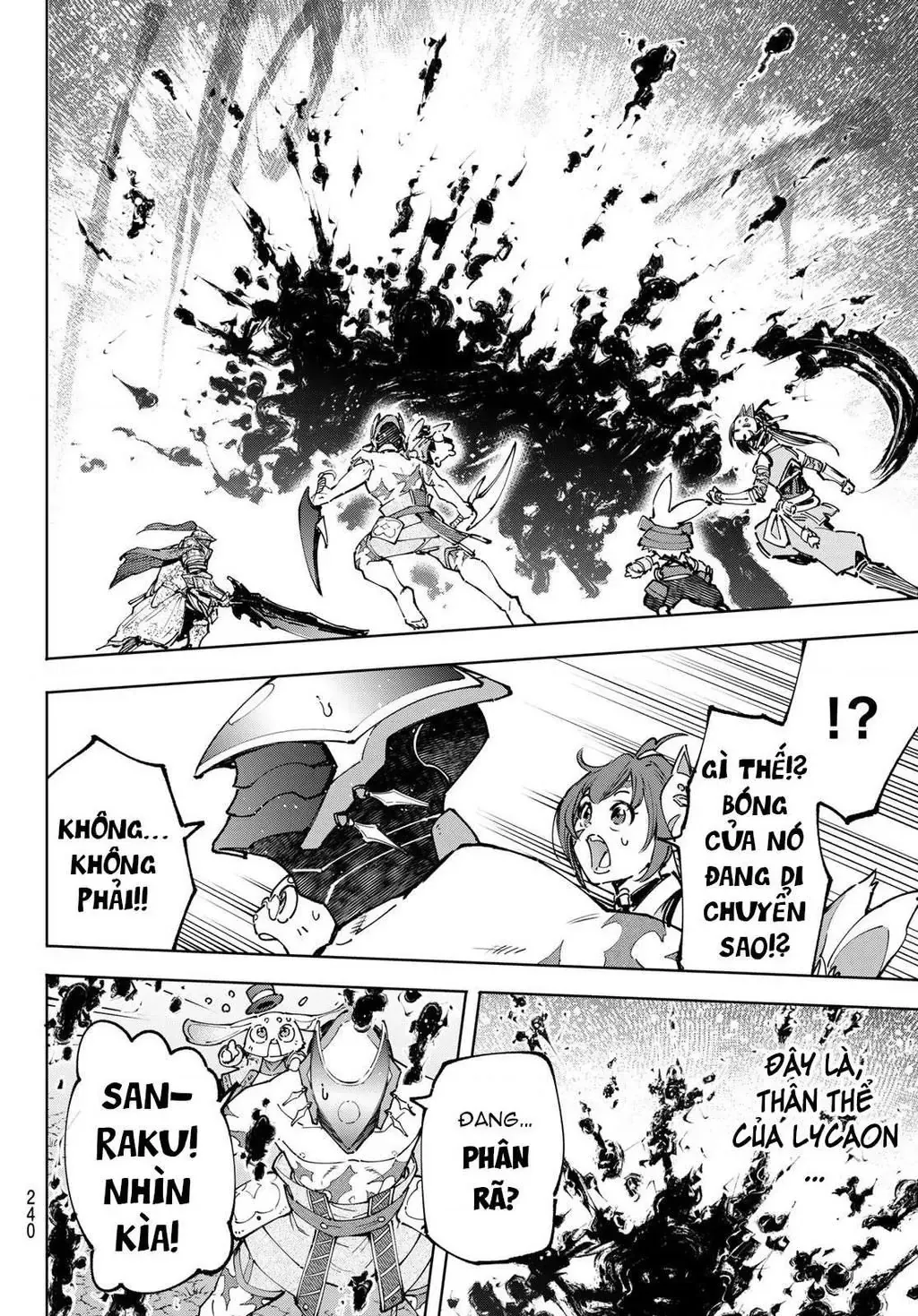 Shangri-La Frontier ~Kusoge Hunter, Kami-Gee Ni Idoman To Su~ Chapter 93 - 13