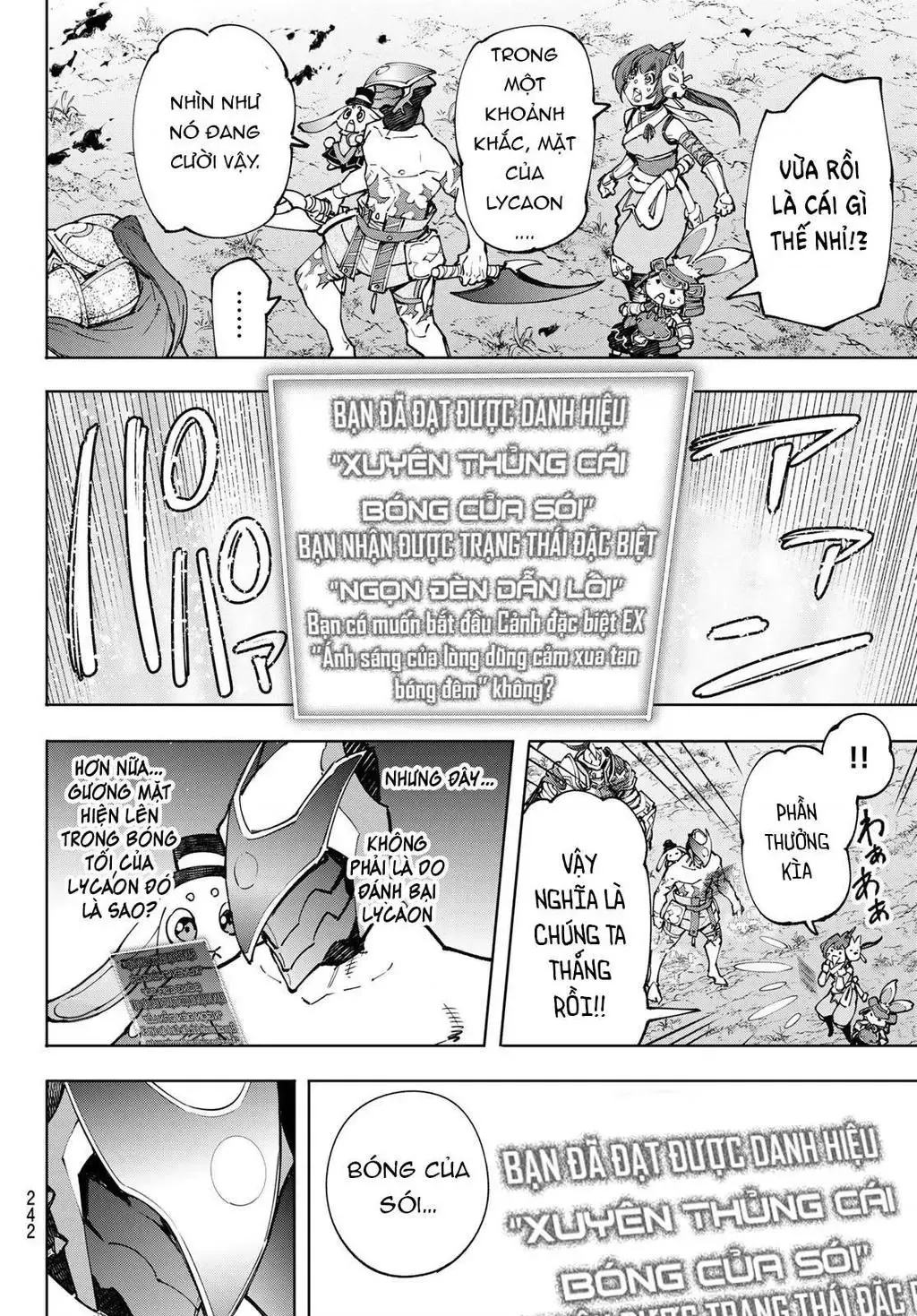 Shangri-La Frontier ~Kusoge Hunter, Kami-Gee Ni Idoman To Su~ Chapter 93 - 15