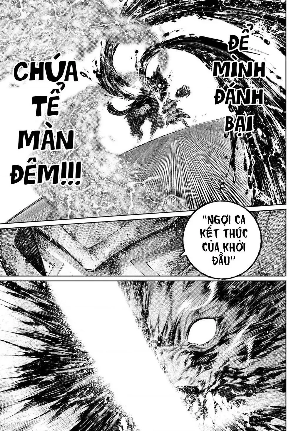 Shangri-La Frontier ~Kusoge Hunter, Kami-Gee Ni Idoman To Su~ Chapter 93 - 5