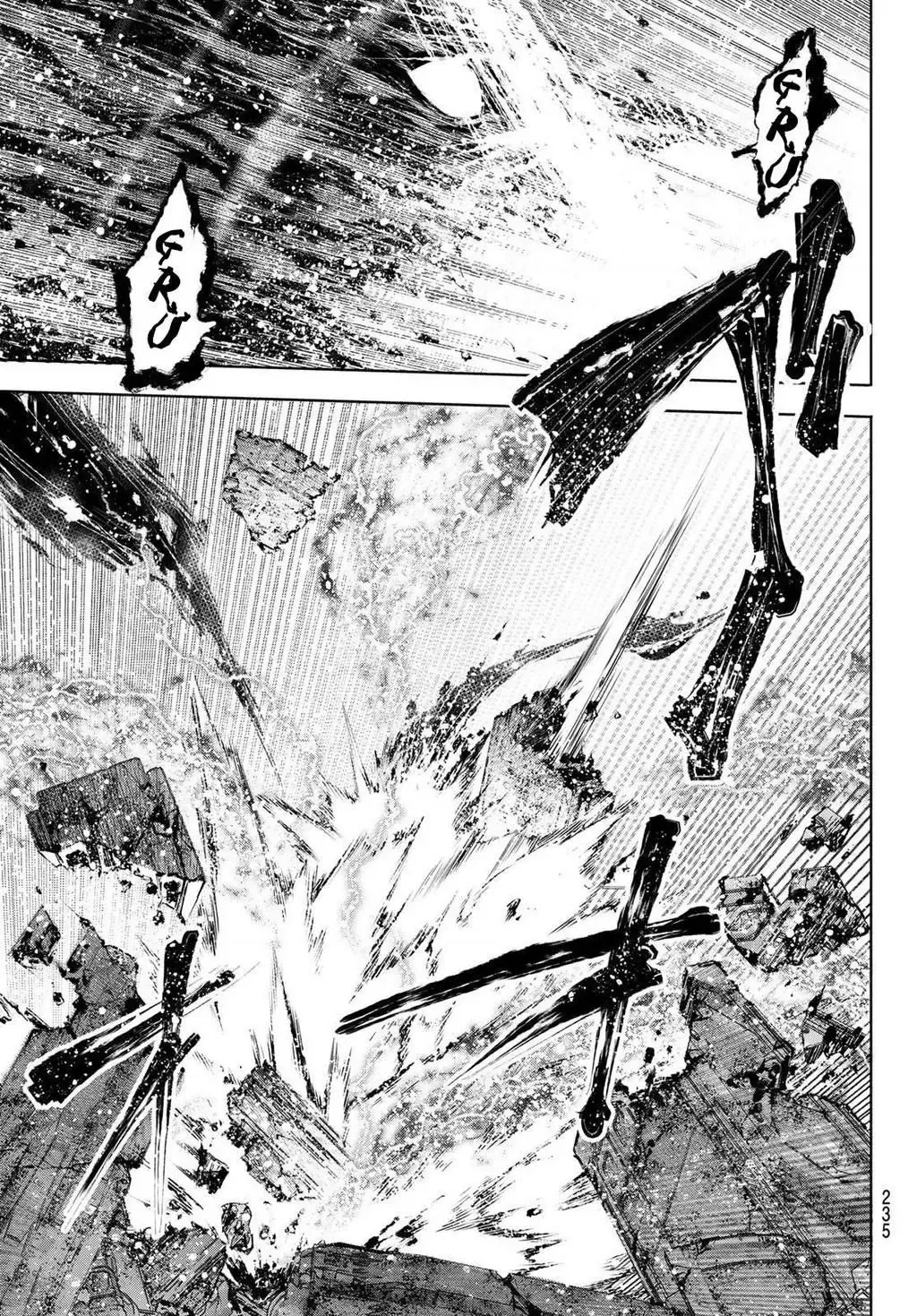 Shangri-La Frontier ~Kusoge Hunter, Kami-Gee Ni Idoman To Su~ Chapter 93 - 8