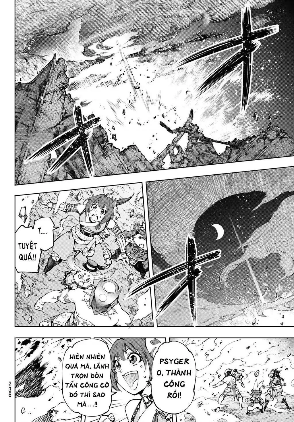 Shangri-La Frontier ~Kusoge Hunter, Kami-Gee Ni Idoman To Su~ Chapter 93 - 9