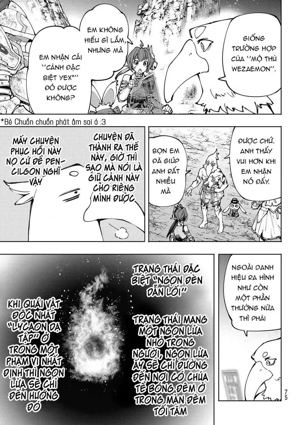 Shangri-La Frontier ~Kusoge Hunter, Kami-Gee Ni Idoman To Su~ Chapter 94 - 13