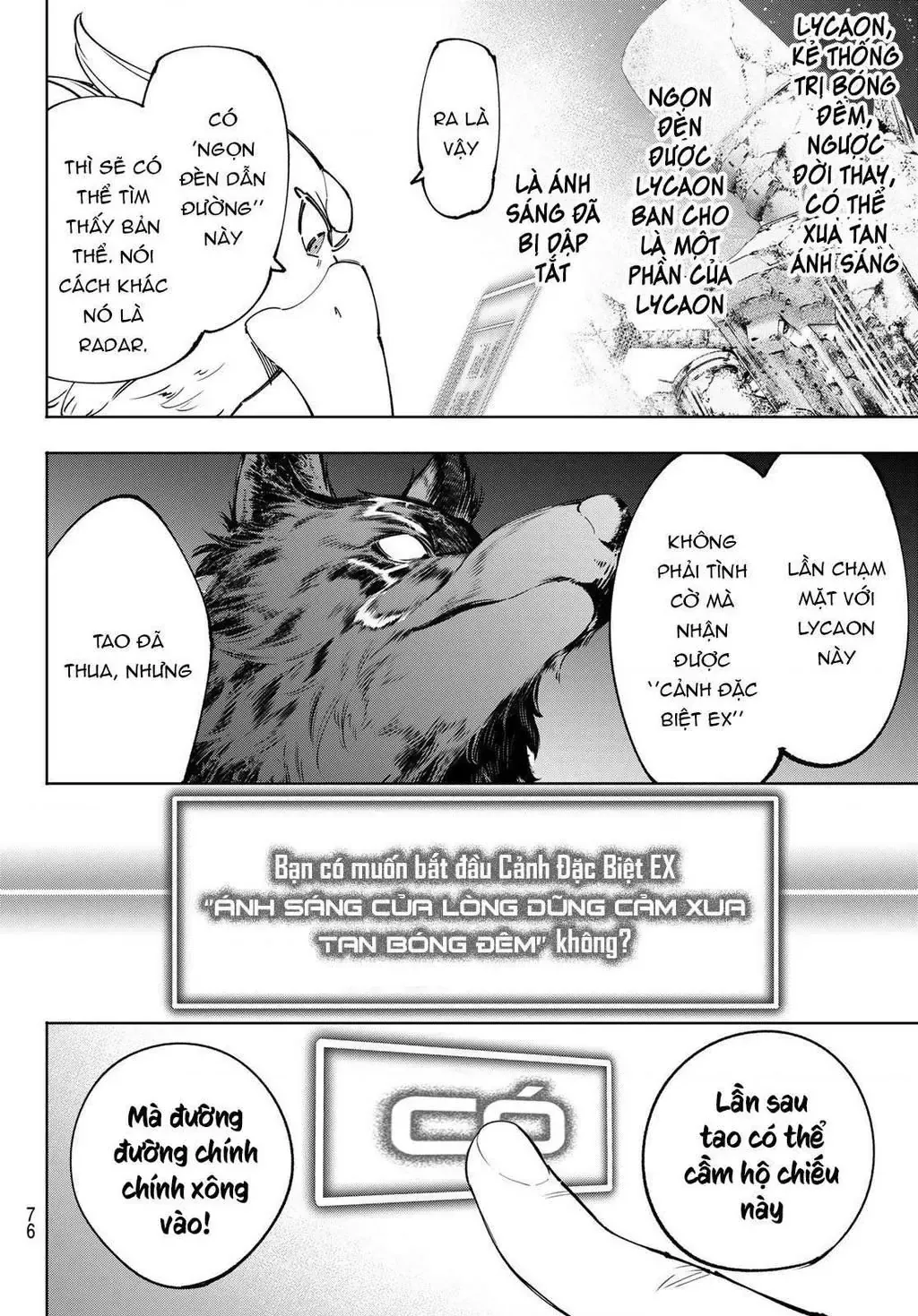 Shangri-La Frontier ~Kusoge Hunter, Kami-Gee Ni Idoman To Su~ Chapter 94 - 14