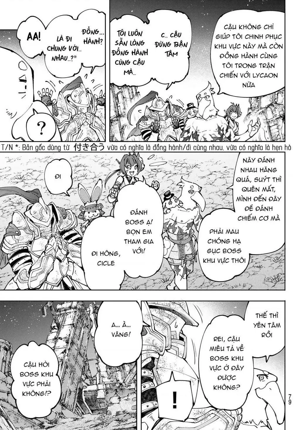 Shangri-La Frontier ~Kusoge Hunter, Kami-Gee Ni Idoman To Su~ Chapter 94 - 17