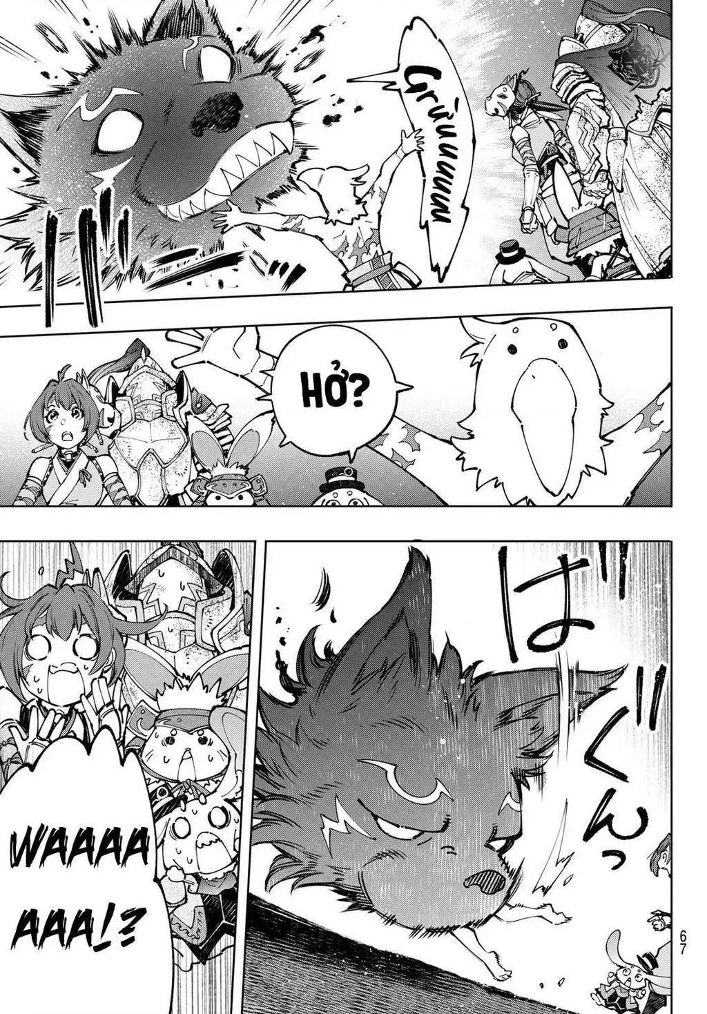 Shangri-La Frontier ~Kusoge Hunter, Kami-Gee Ni Idoman To Su~ Chapter 94 - 5