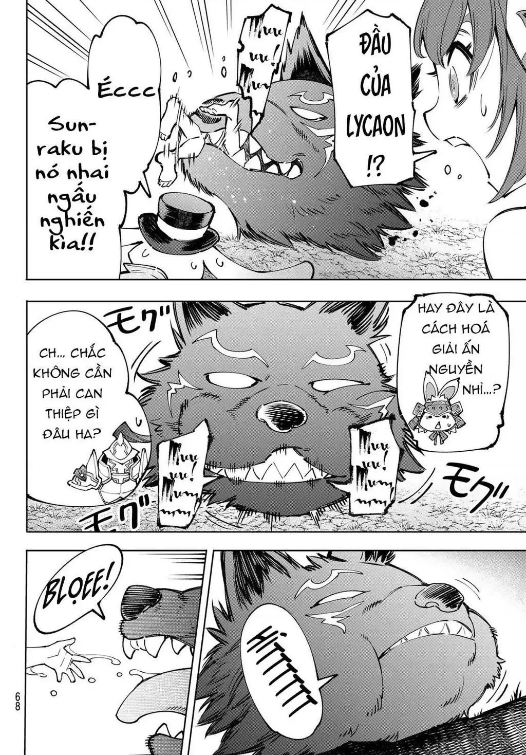 Shangri-La Frontier ~Kusoge Hunter, Kami-Gee Ni Idoman To Su~ Chapter 94 - 6