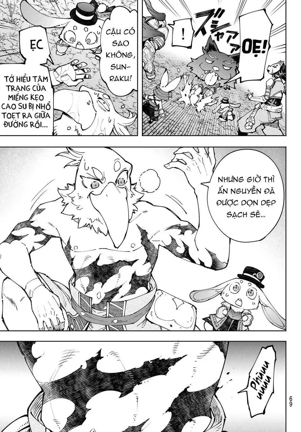Shangri-La Frontier ~Kusoge Hunter, Kami-Gee Ni Idoman To Su~ Chapter 94 - 7