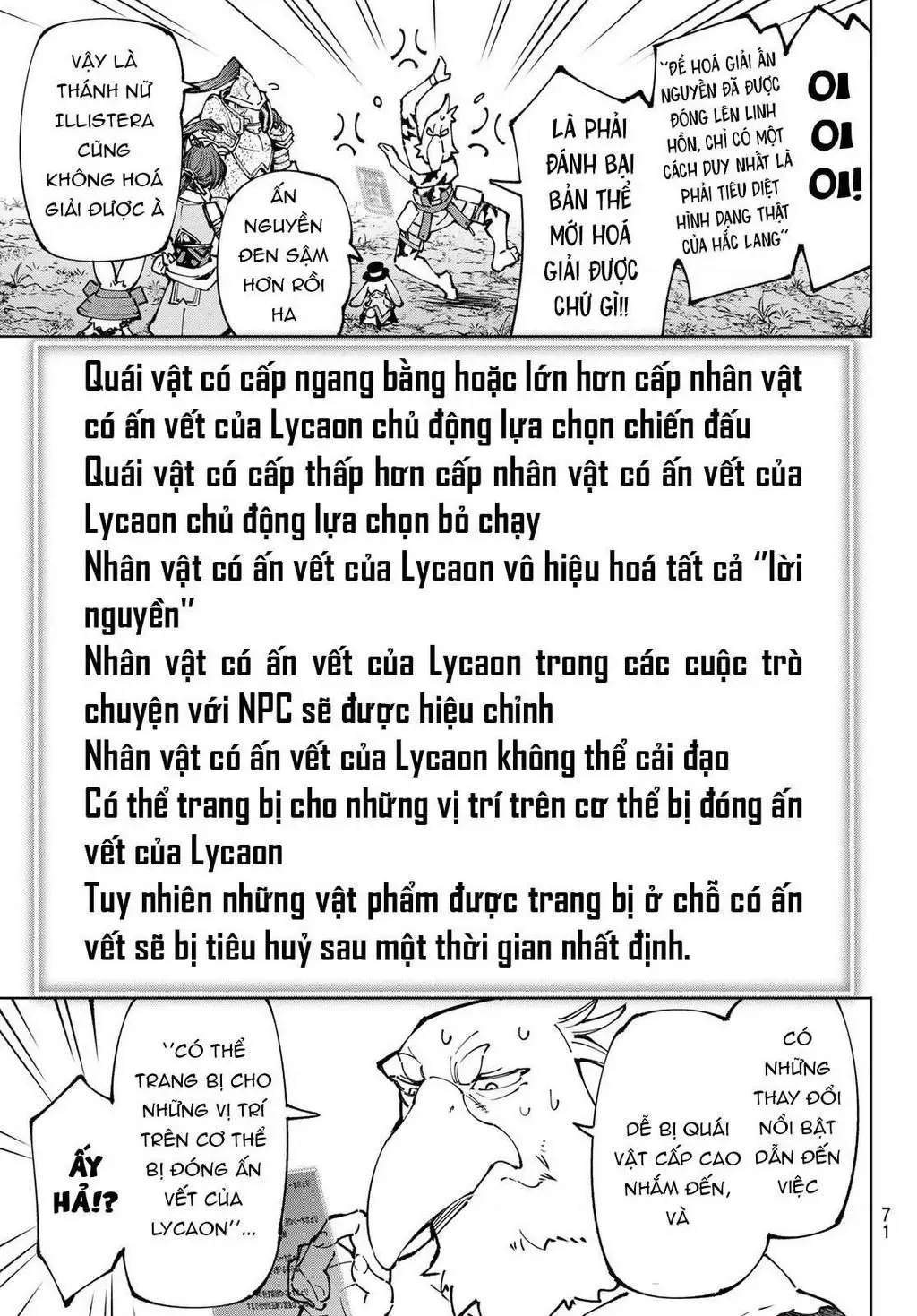 Shangri-La Frontier ~Kusoge Hunter, Kami-Gee Ni Idoman To Su~ Chapter 94 - 9