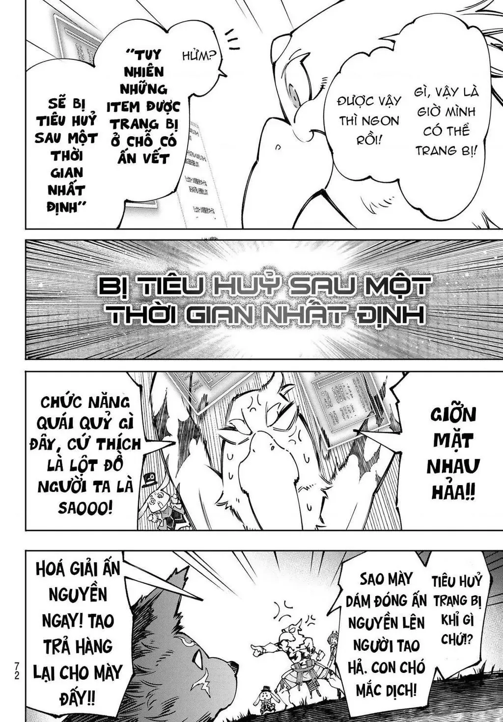 Shangri-La Frontier ~Kusoge Hunter, Kami-Gee Ni Idoman To Su~ Chapter 94 - 10