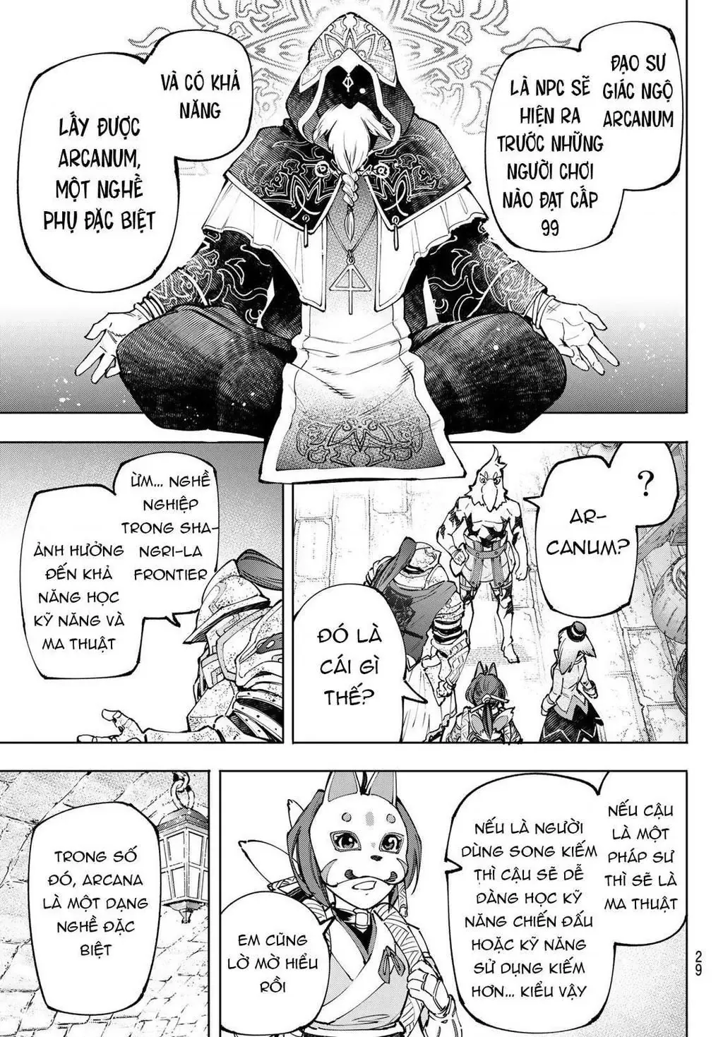 Shangri-La Frontier ~Kusoge Hunter, Kami-Gee Ni Idoman To Su~ Chapter 95 - 13