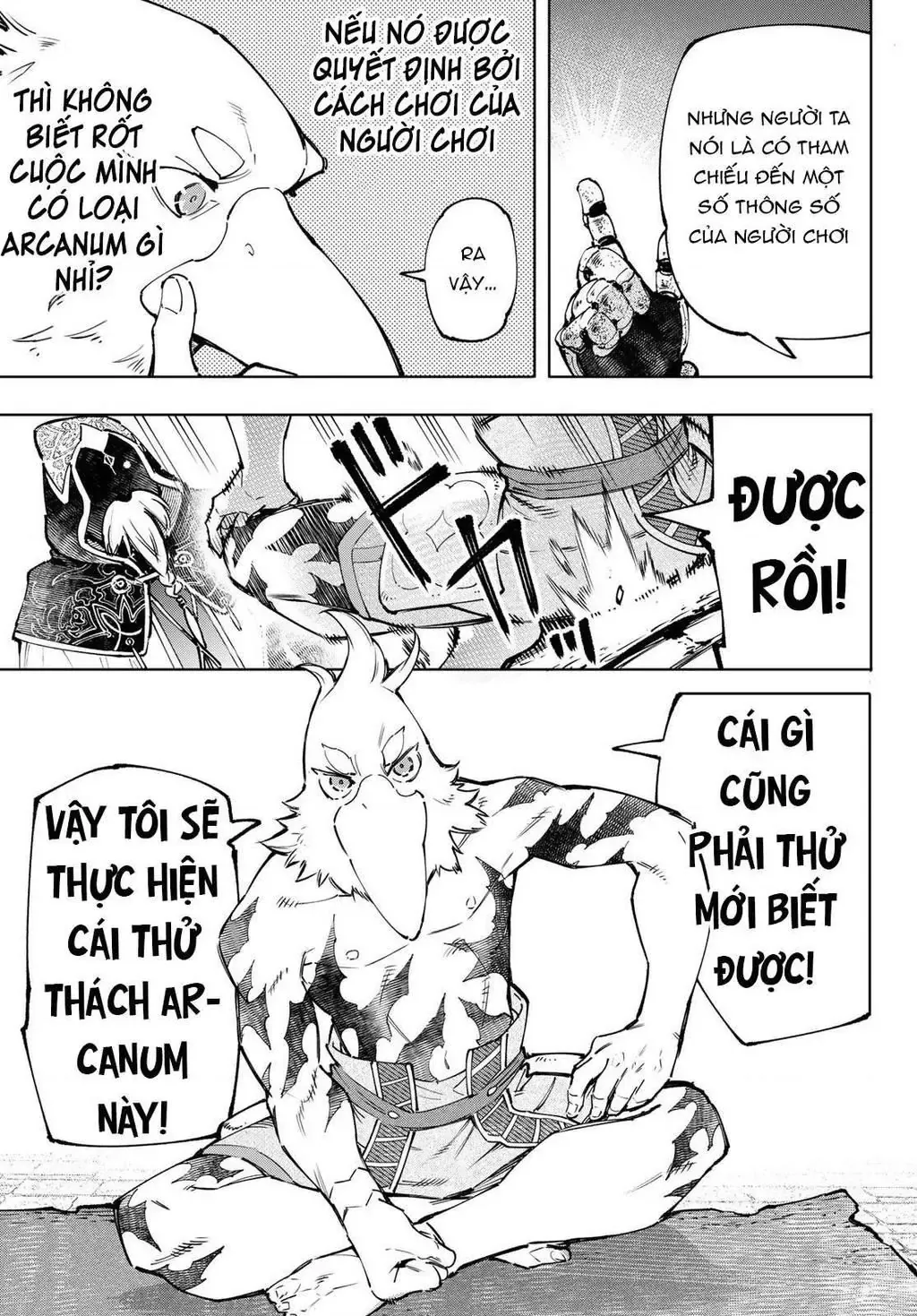 Shangri-La Frontier ~Kusoge Hunter, Kami-Gee Ni Idoman To Su~ Chapter 95 - 15