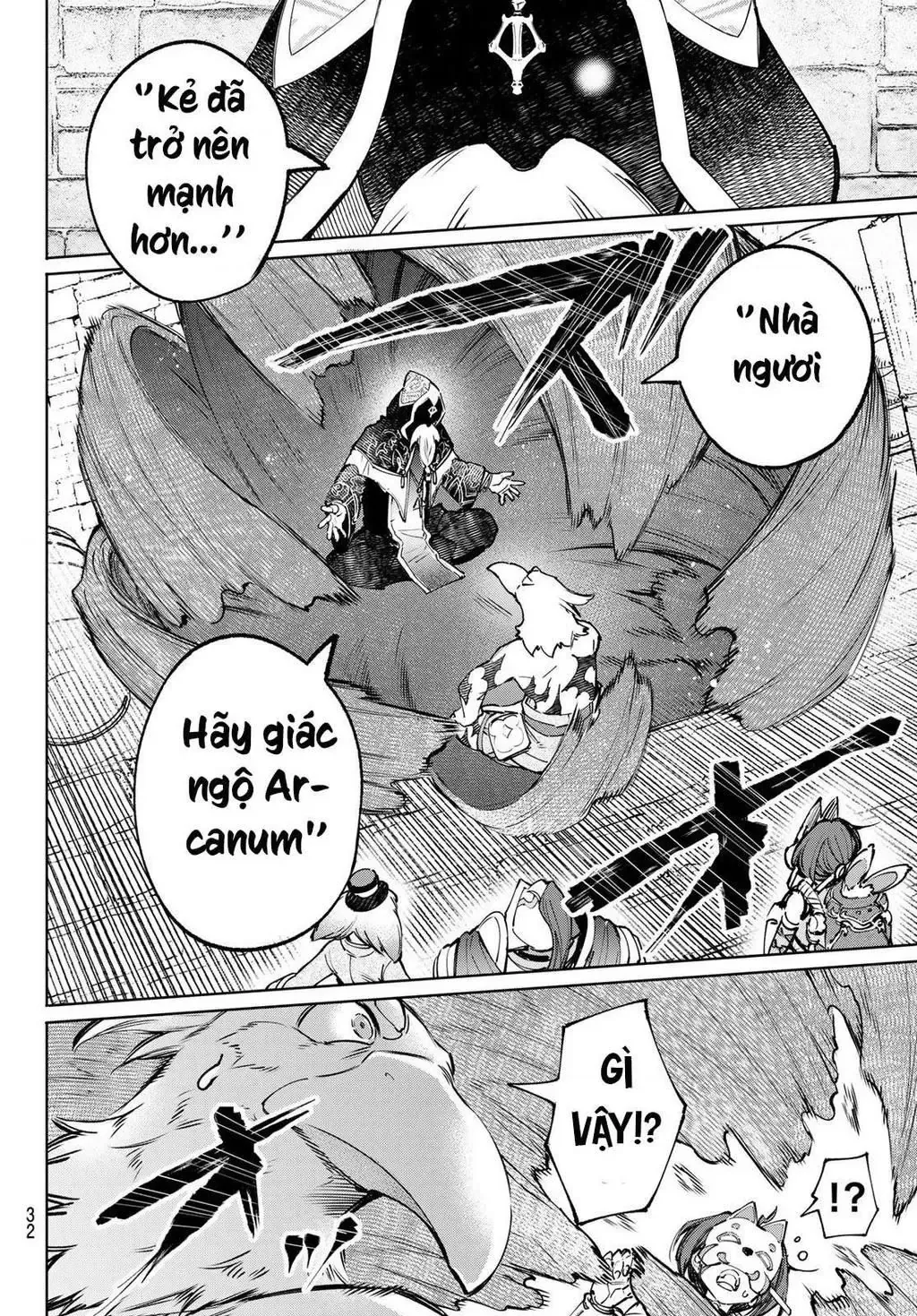 Shangri-La Frontier ~Kusoge Hunter, Kami-Gee Ni Idoman To Su~ Chapter 95 - 16