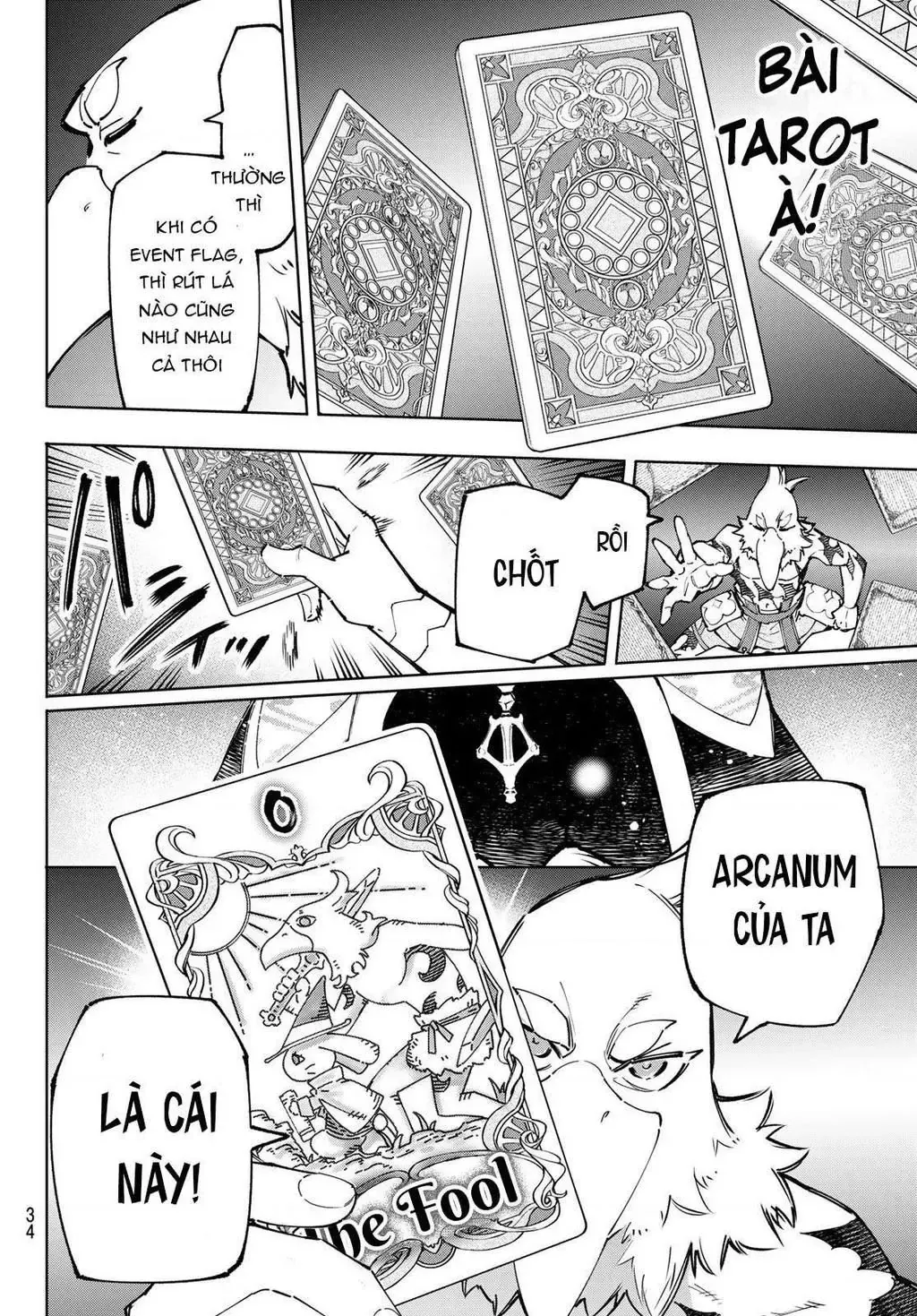 Shangri-La Frontier ~Kusoge Hunter, Kami-Gee Ni Idoman To Su~ Chapter 95 - 18