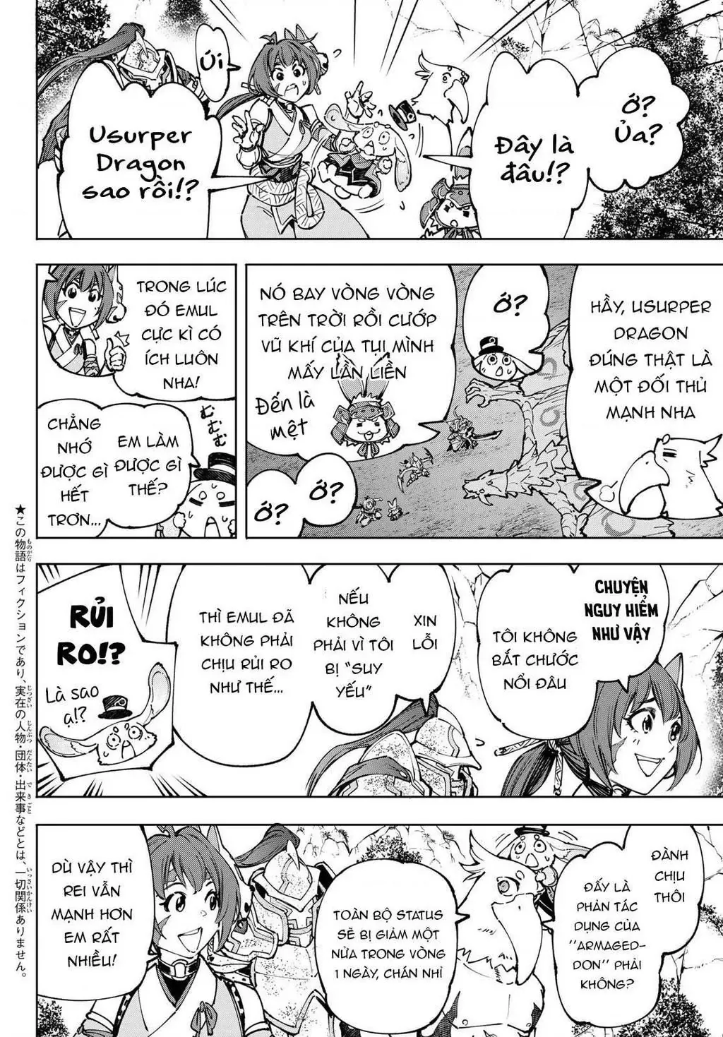 Shangri-La Frontier ~Kusoge Hunter, Kami-Gee Ni Idoman To Su~ Chapter 95 - 4