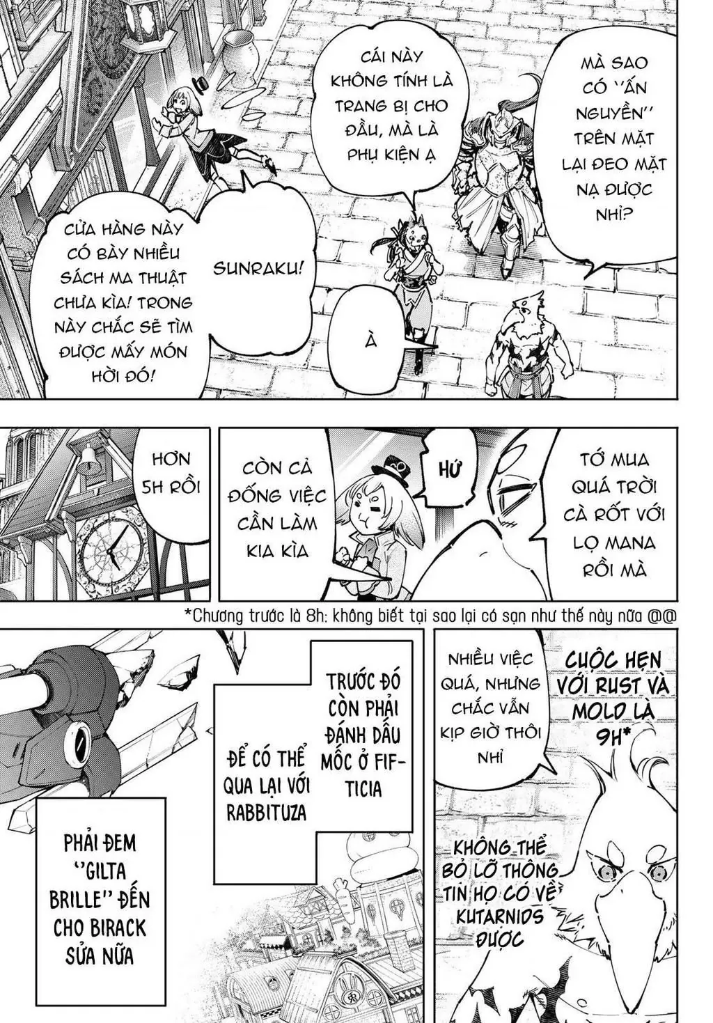 Shangri-La Frontier ~Kusoge Hunter, Kami-Gee Ni Idoman To Su~ Chapter 95 - 9