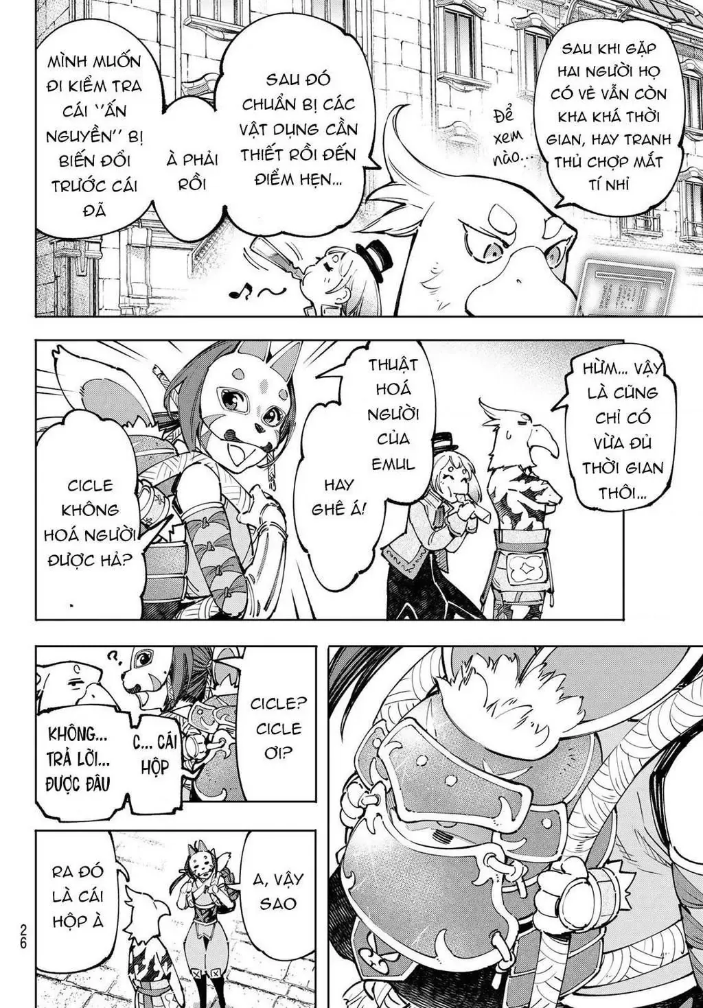 Shangri-La Frontier ~Kusoge Hunter, Kami-Gee Ni Idoman To Su~ Chapter 95 - 10