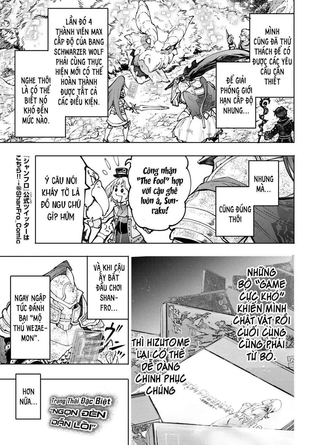 Shangri-La Frontier ~Kusoge Hunter, Kami-Gee Ni Idoman To Su~ Chapter 96 - 11