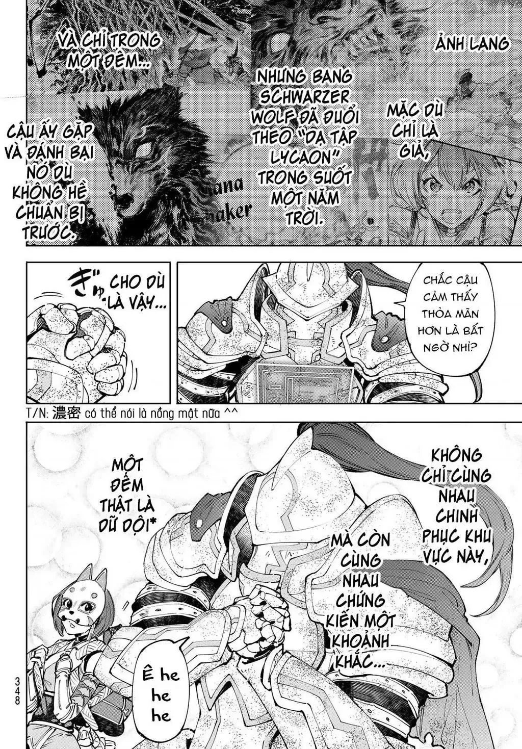 Shangri-La Frontier ~Kusoge Hunter, Kami-Gee Ni Idoman To Su~ Chapter 96 - 12