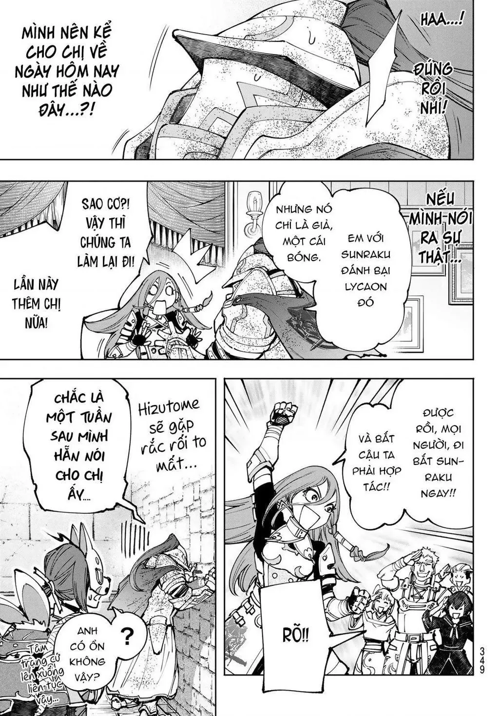 Shangri-La Frontier ~Kusoge Hunter, Kami-Gee Ni Idoman To Su~ Chapter 96 - 13