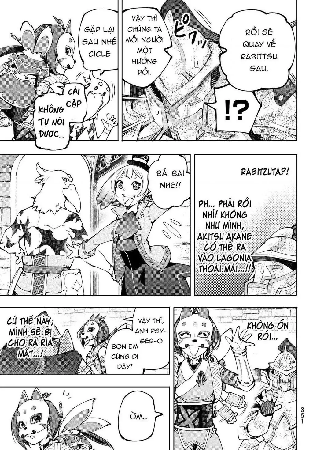 Shangri-La Frontier ~Kusoge Hunter, Kami-Gee Ni Idoman To Su~ Chapter 96 - 15