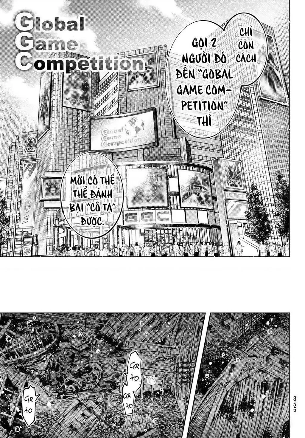 Shangri-La Frontier ~Kusoge Hunter, Kami-Gee Ni Idoman To Su~ Chapter 96 - 19