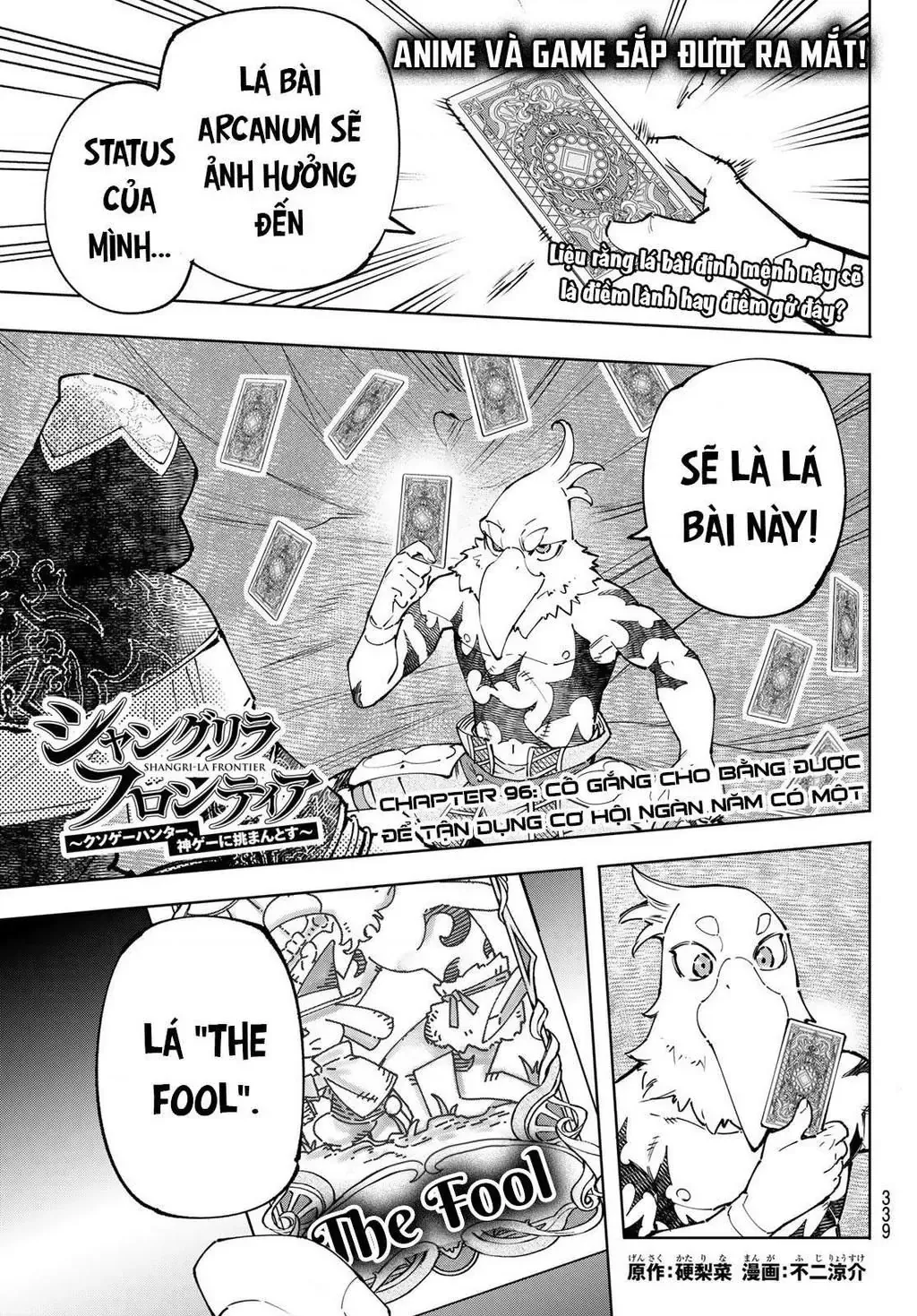 Shangri-La Frontier ~Kusoge Hunter, Kami-Gee Ni Idoman To Su~ Chapter 96 - 3