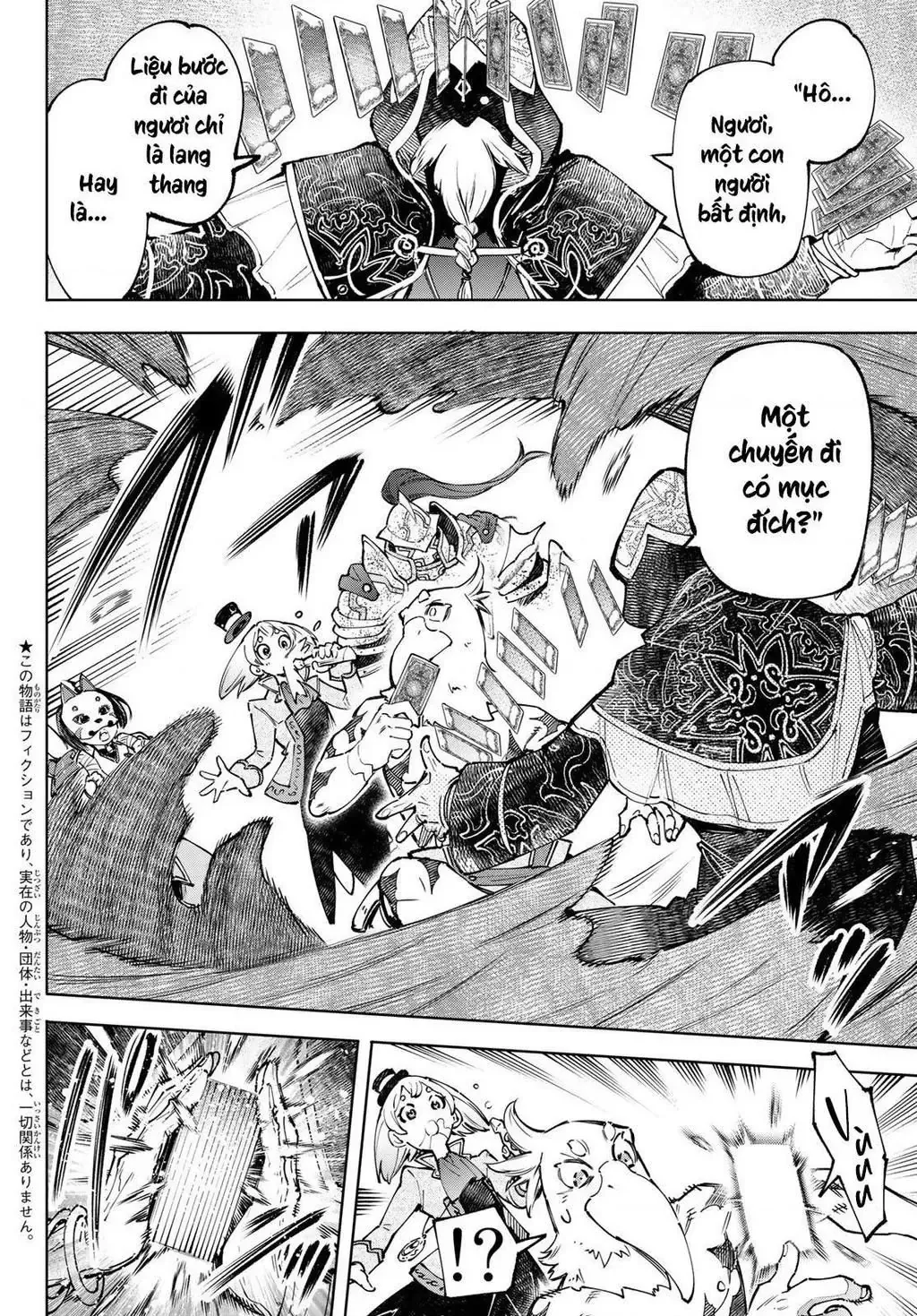 Shangri-La Frontier ~Kusoge Hunter, Kami-Gee Ni Idoman To Su~ Chapter 96 - 4