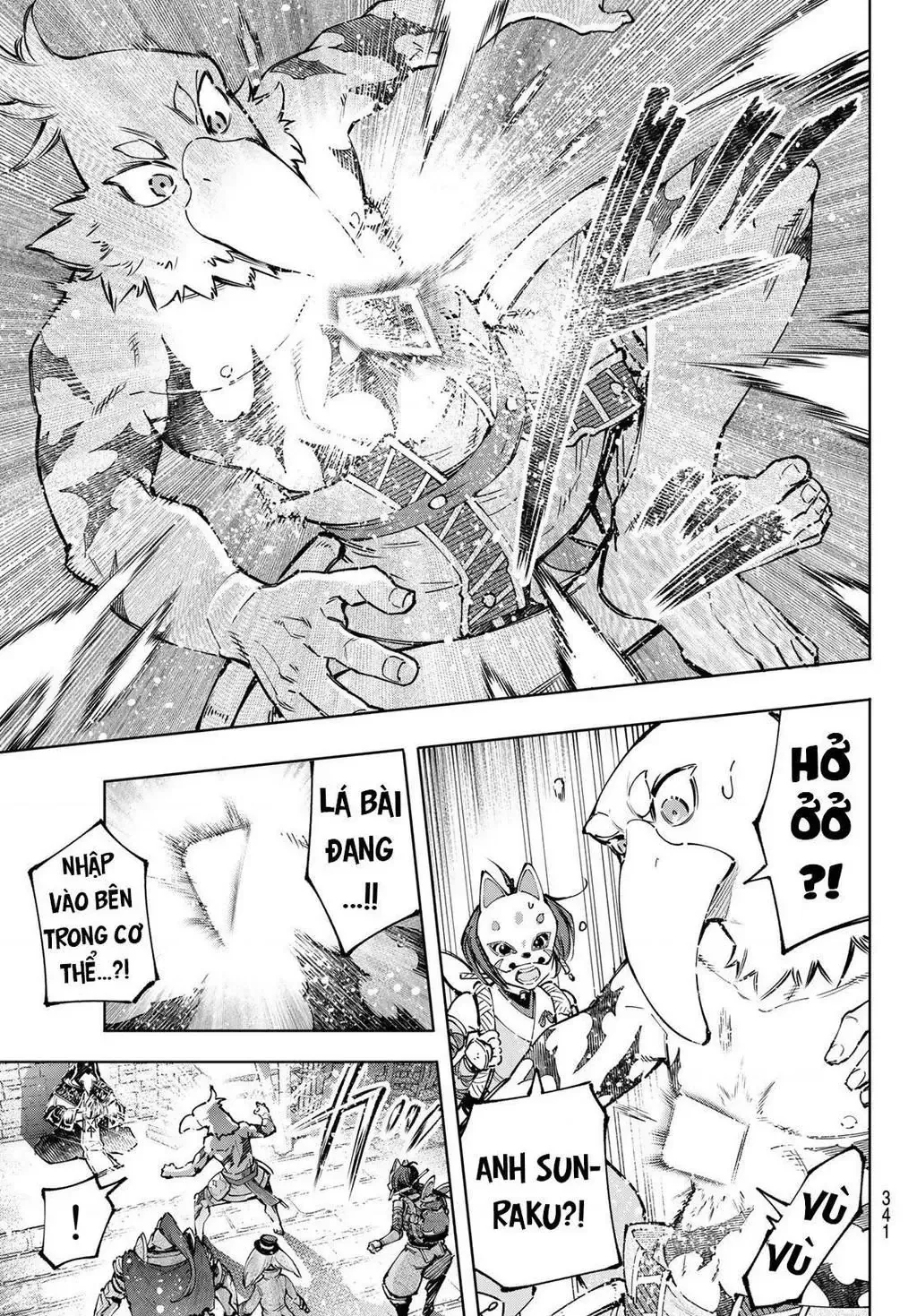 Shangri-La Frontier ~Kusoge Hunter, Kami-Gee Ni Idoman To Su~ Chapter 96 - 5