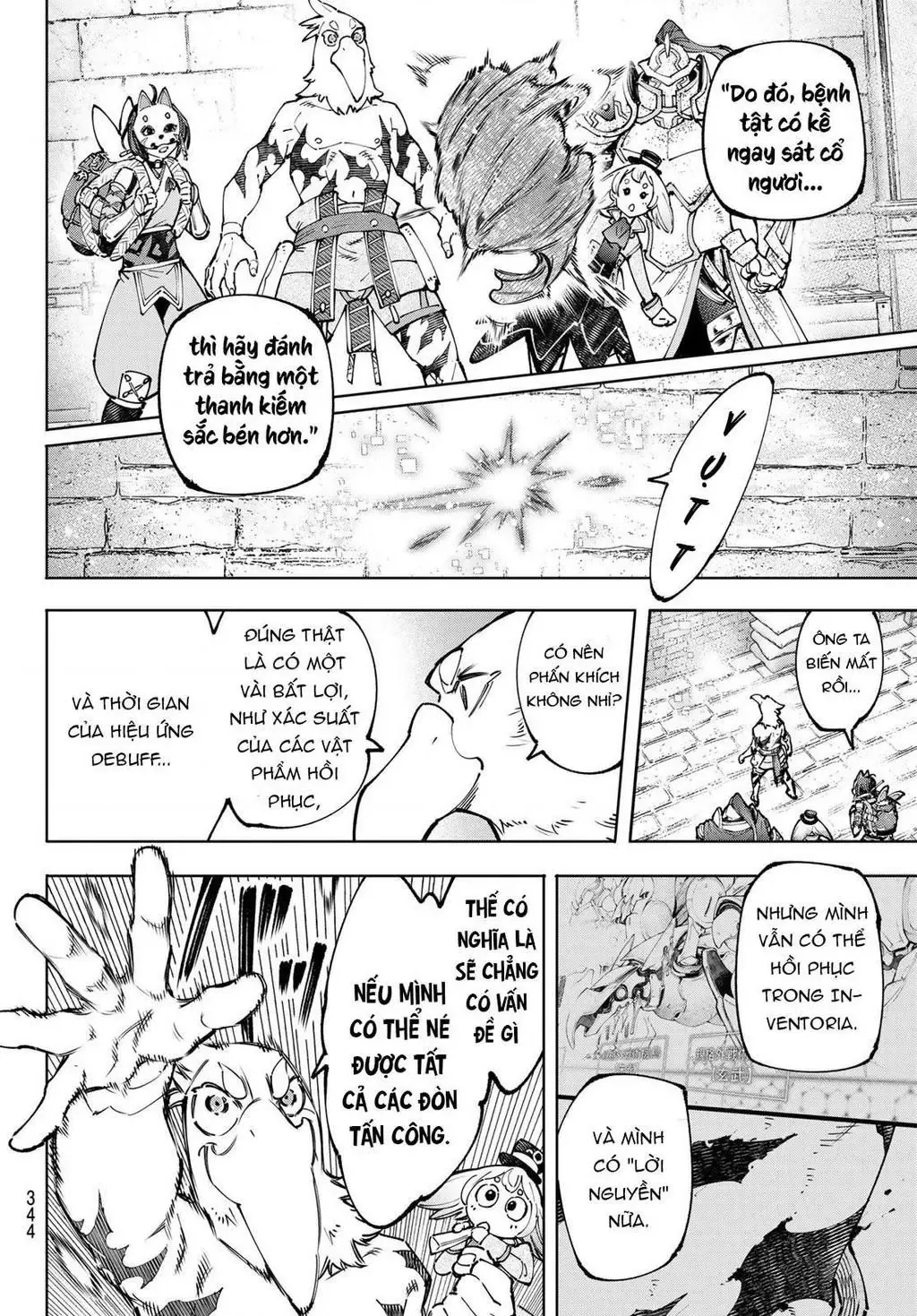 Shangri-La Frontier ~Kusoge Hunter, Kami-Gee Ni Idoman To Su~ Chapter 96 - 8