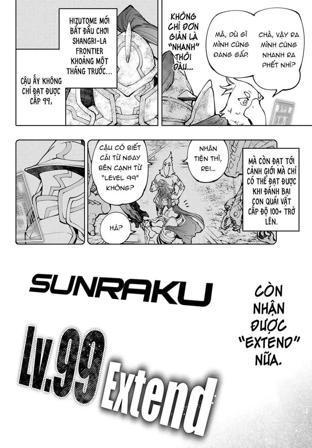 Shangri-La Frontier ~Kusoge Hunter, Kami-Gee Ni Idoman To Su~ Chapter 96 - 10