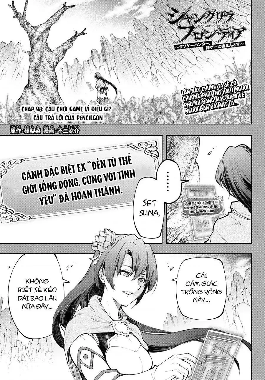 Shangri-La Frontier ~Kusoge Hunter, Kami-Gee Ni Idoman To Su~ Chapter 98 - 3